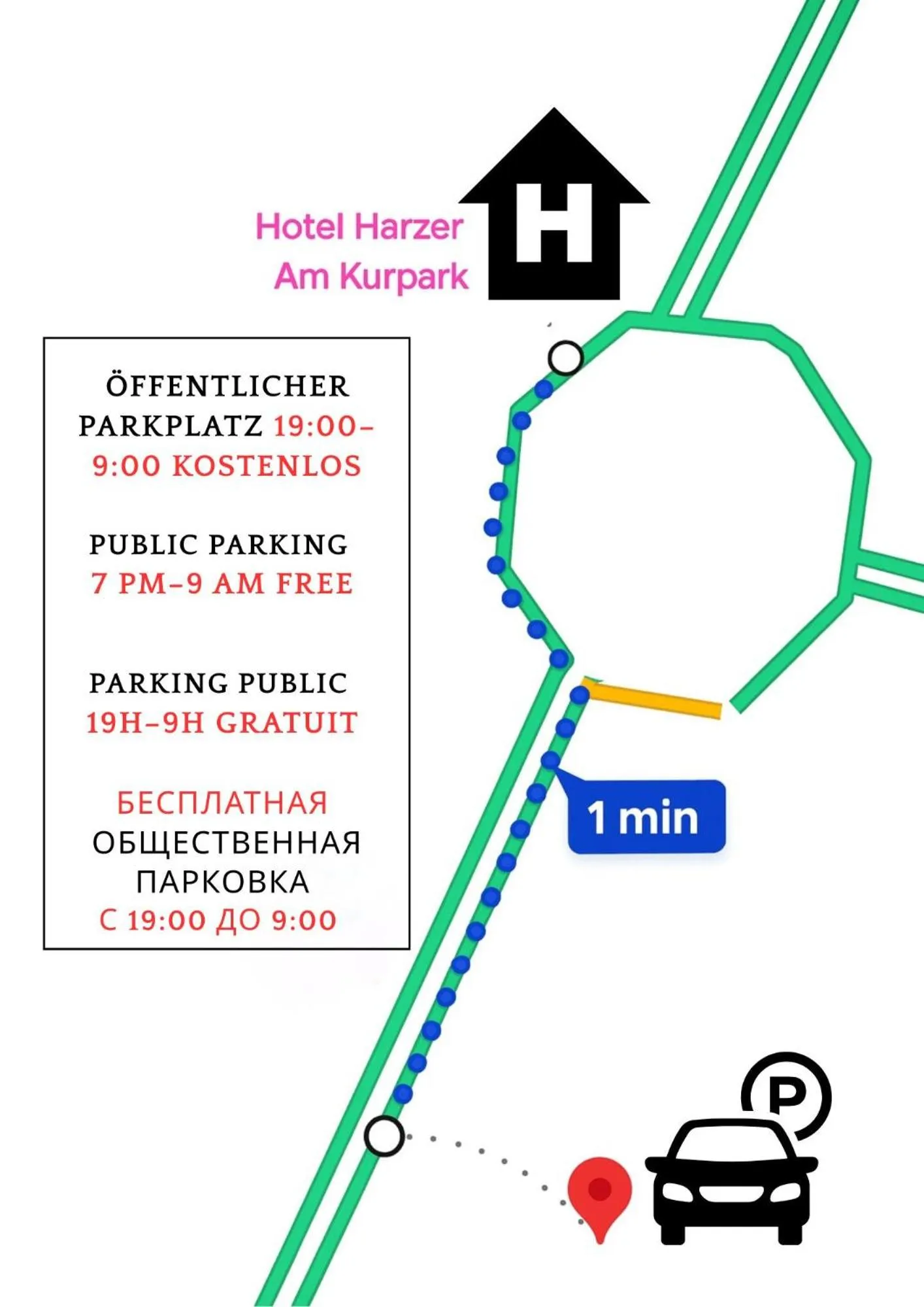 Parking in Hotel Harzer am Kurpark