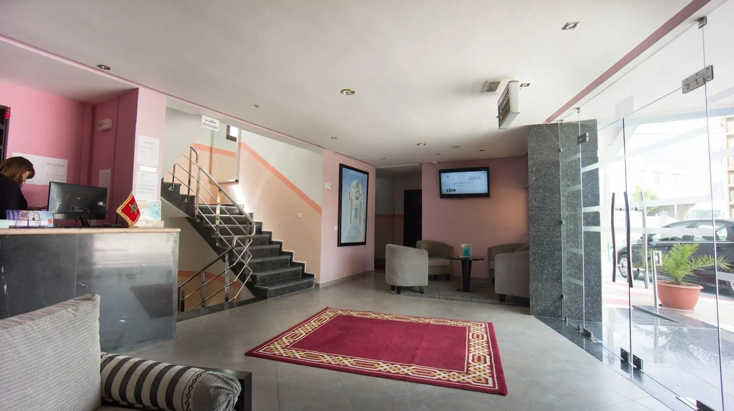 Lobby or reception in Hotel Chaouen