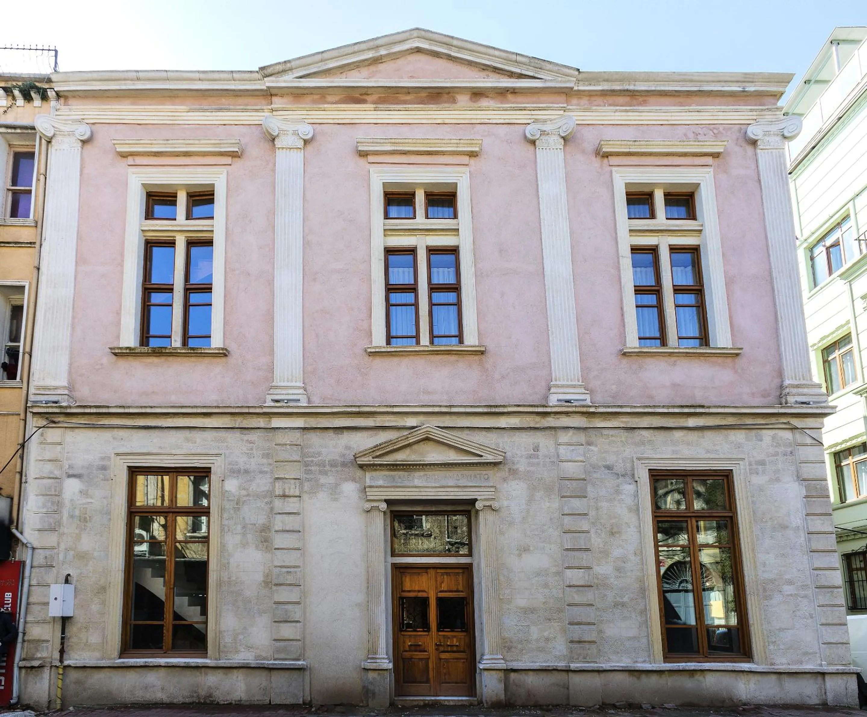 Property building in The Nomad Inn Old City İstanbul
