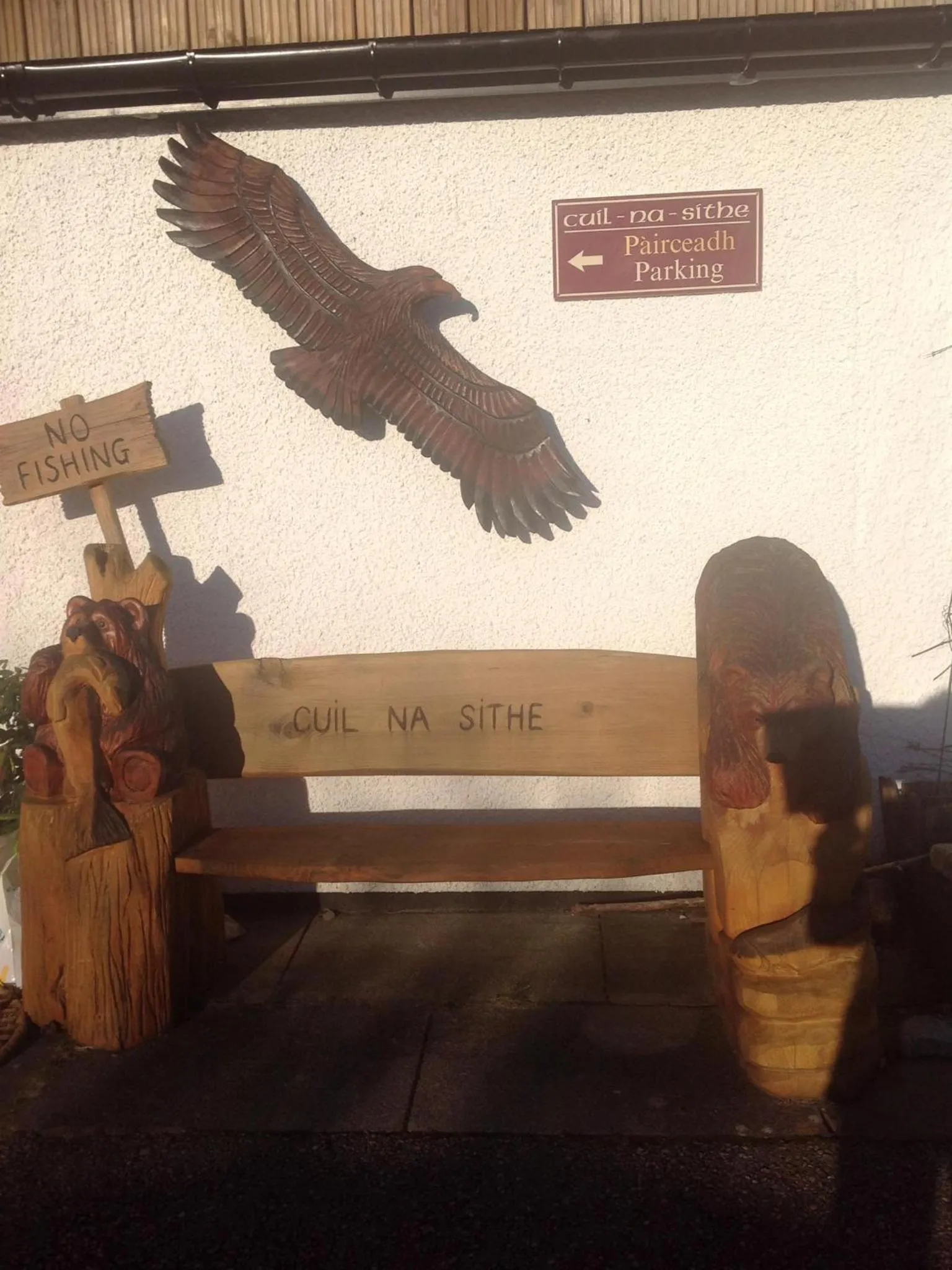 Decorative detail in Cuil Na Sithe