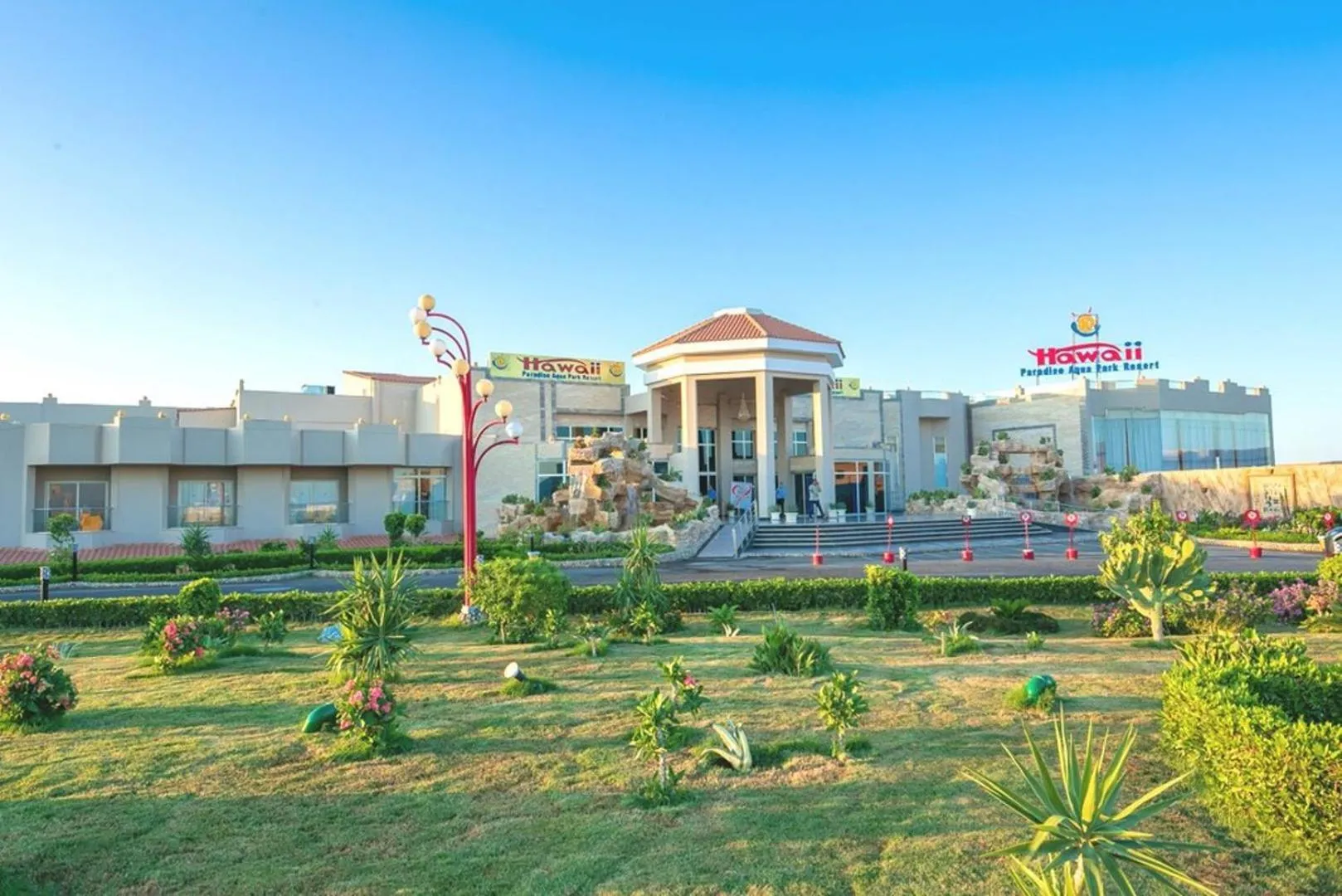 Facade/entrance in Hawaii Paradise Aqua Park Resort - Families and Couples Only