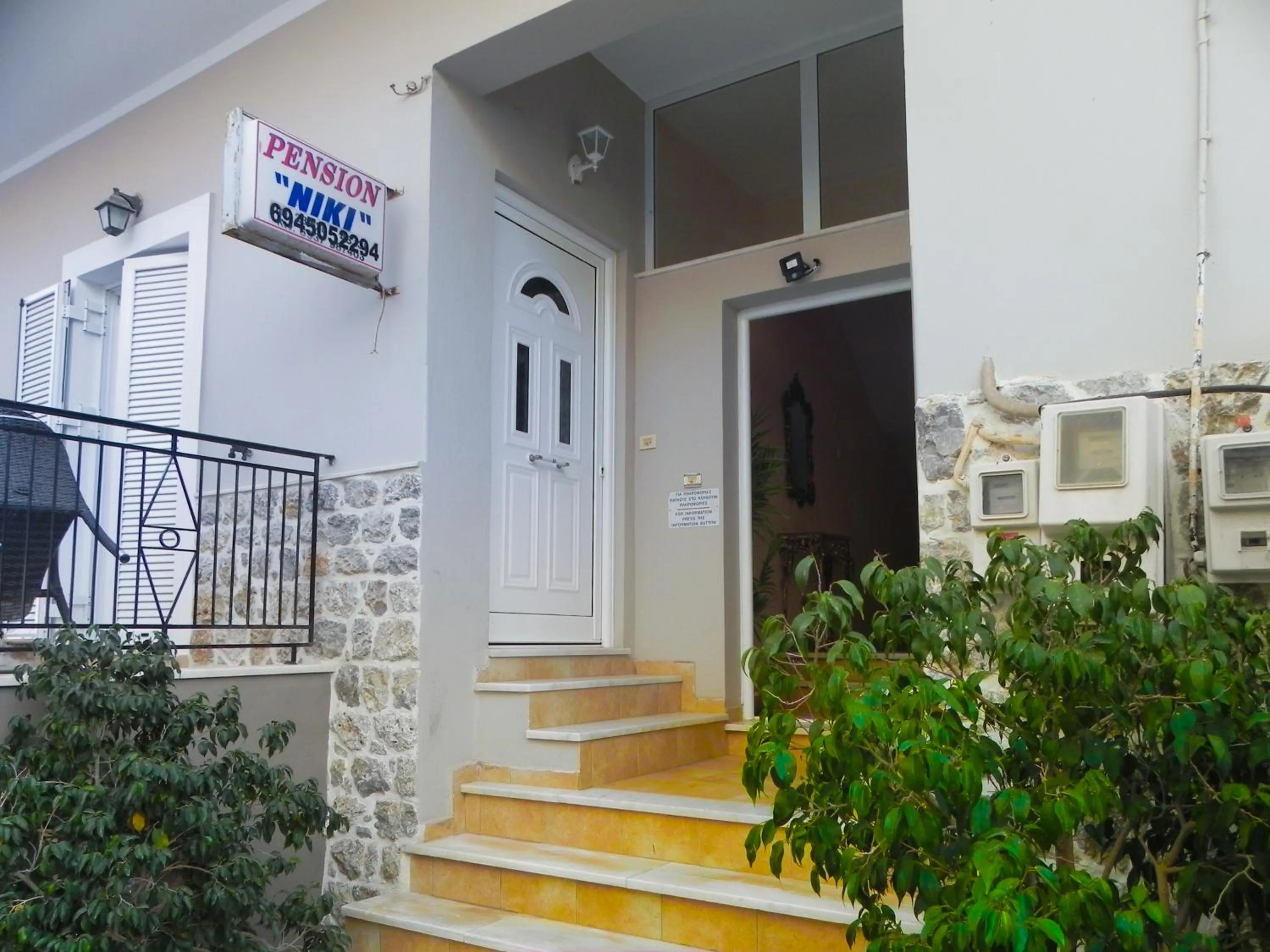 Pension Niki