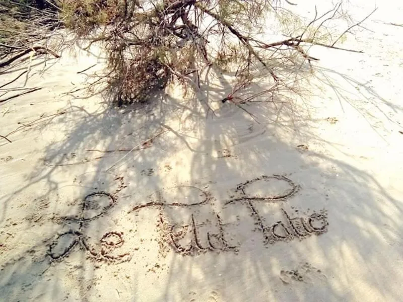 Beach in Le Petit Patio