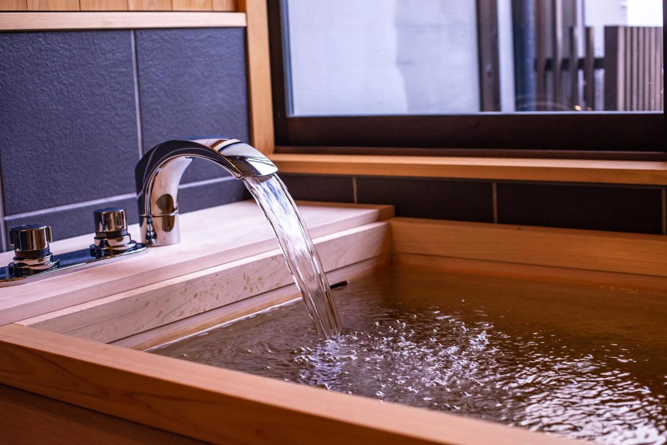 Bathroom in NIPPONIA HOTEL Yamefukushima Merchant Town