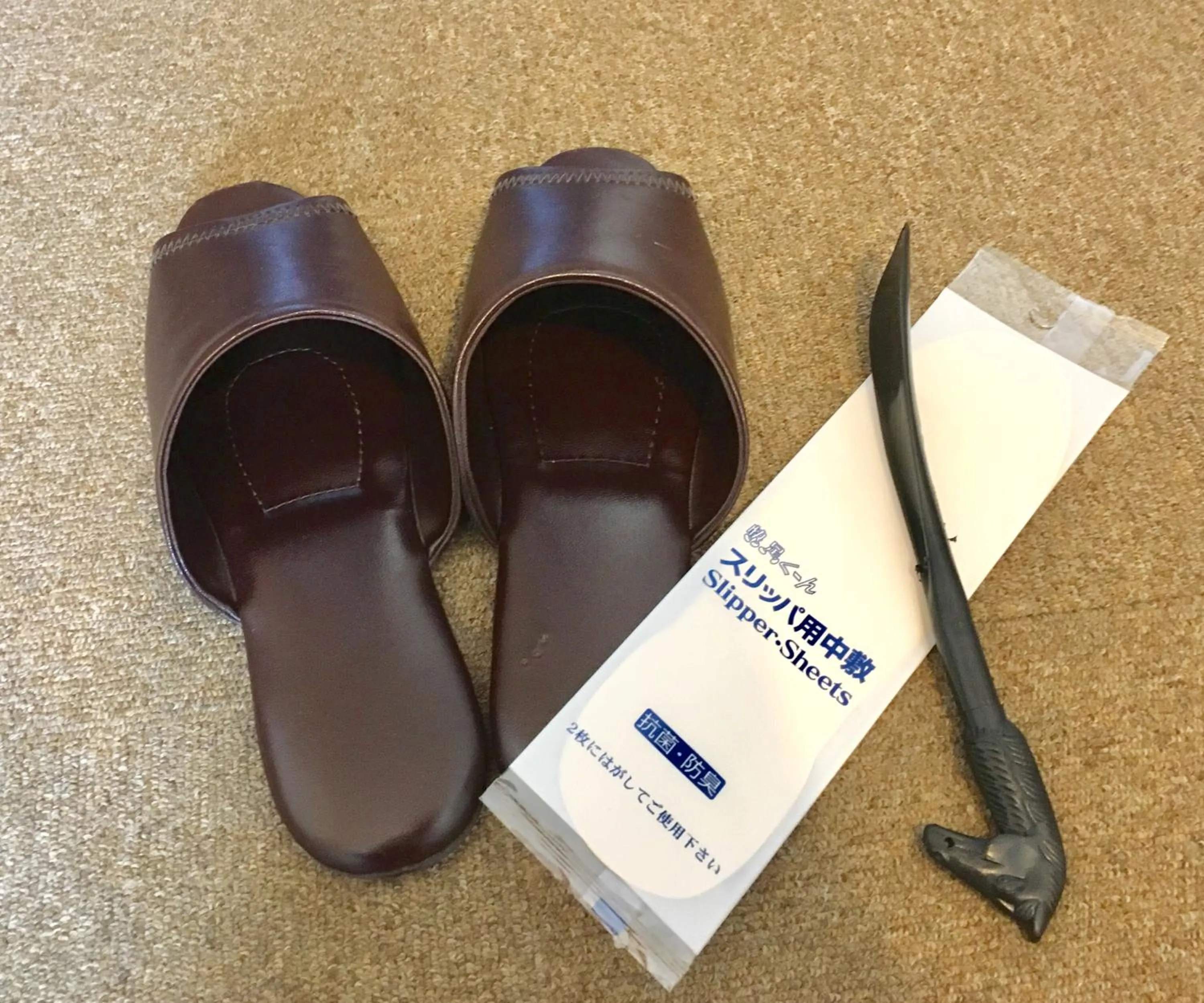 Other in Amami Port Tower Hotel