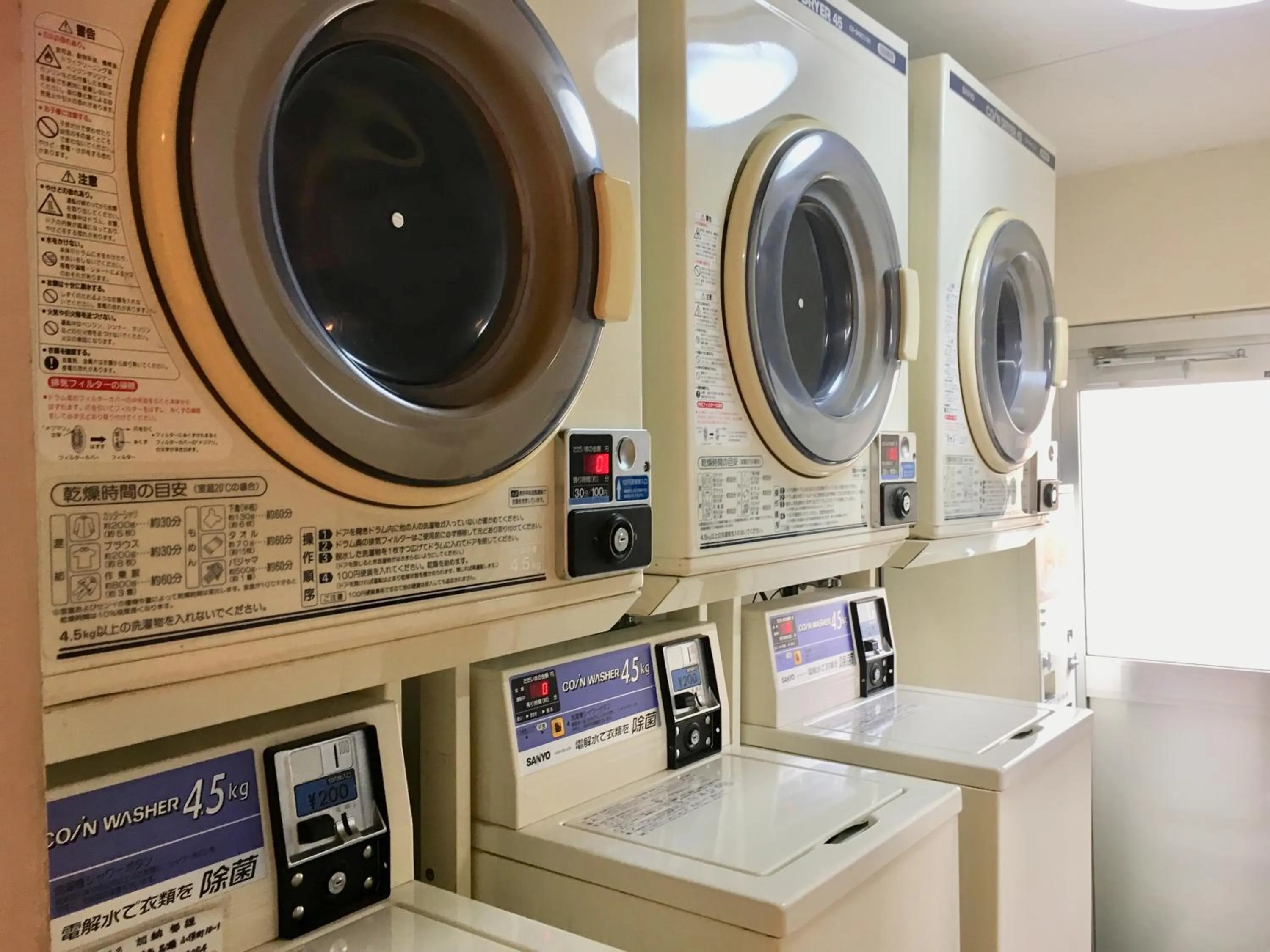 Other in Amami Port Tower Hotel