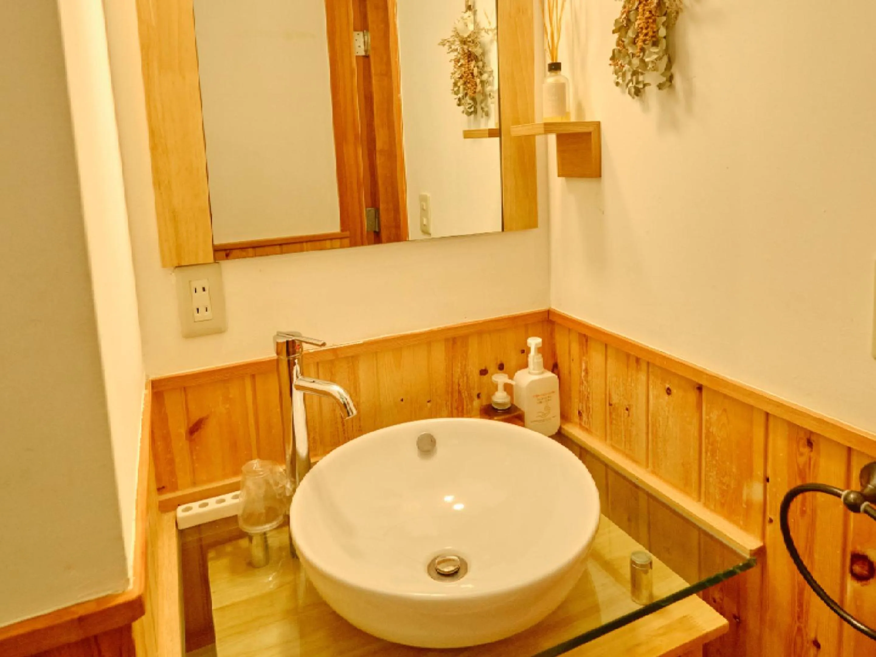 Bathroom in Pension Asanebou