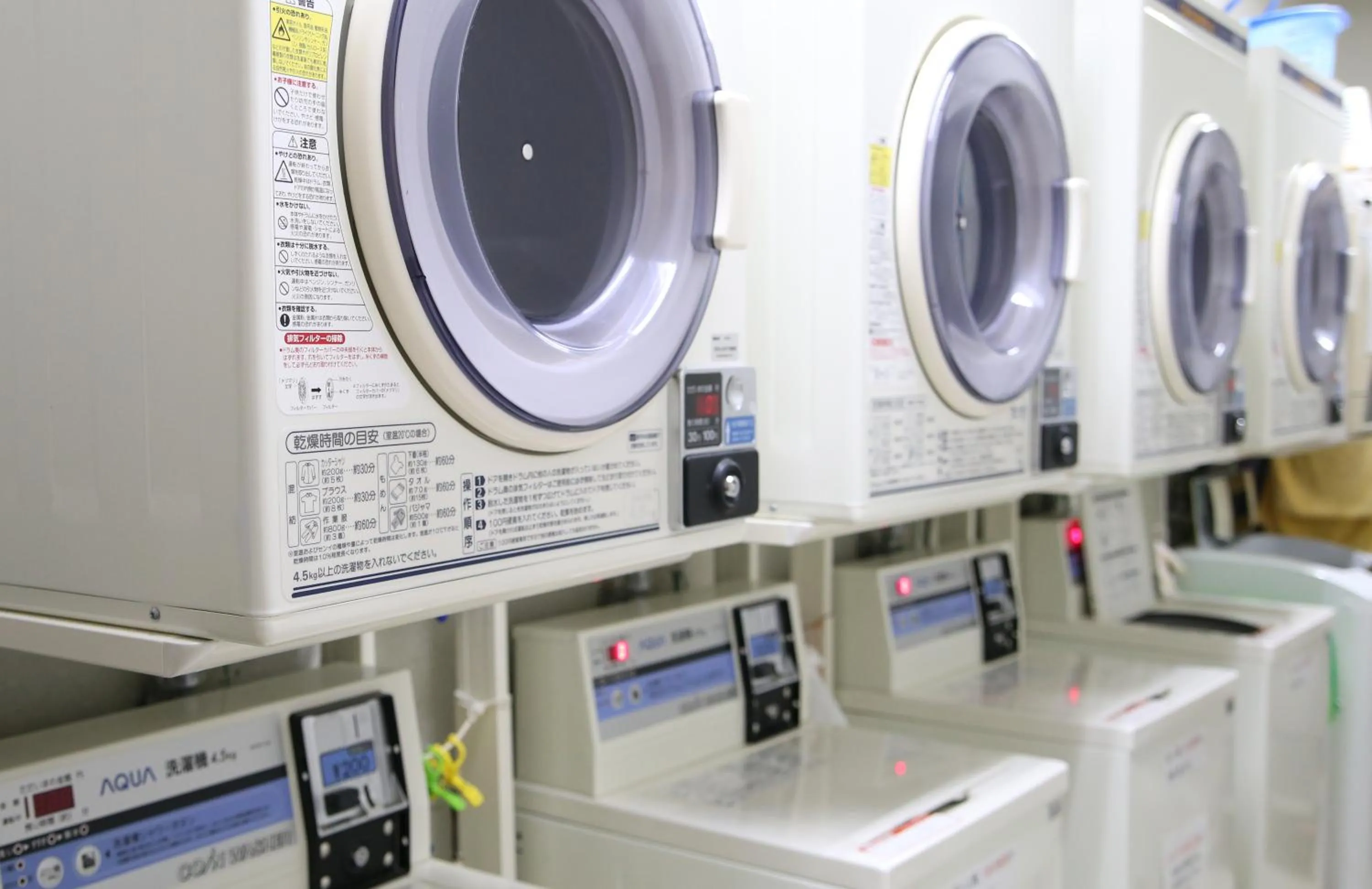 Nishiizu Crystal View Hotel