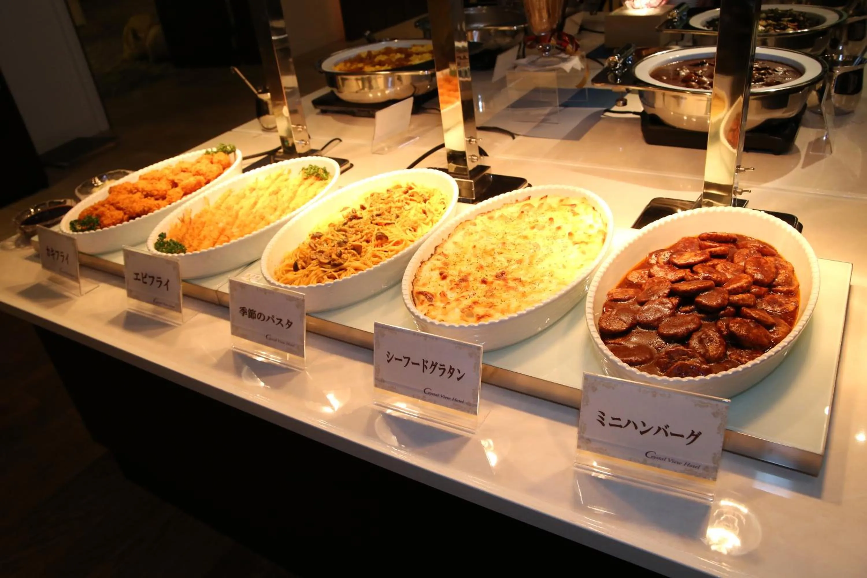 Nishiizu Crystal View Hotel