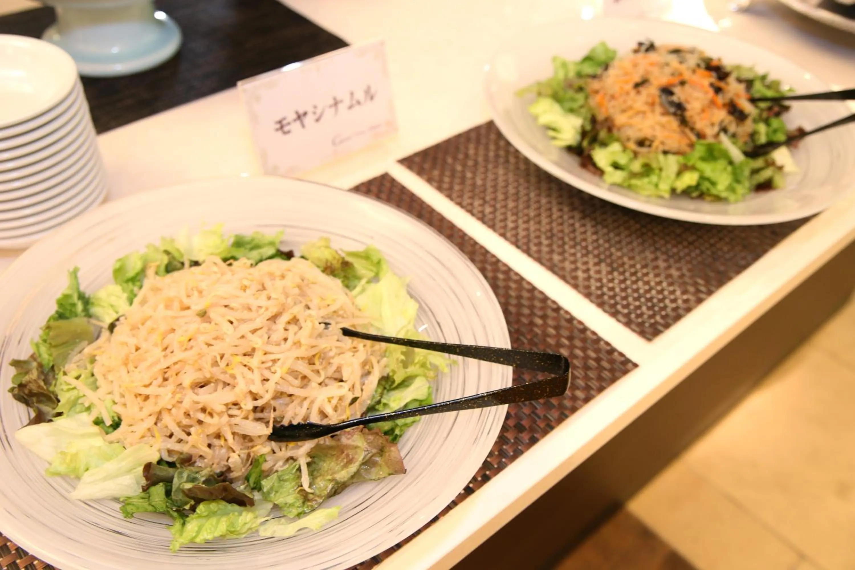 Nishiizu Crystal View Hotel