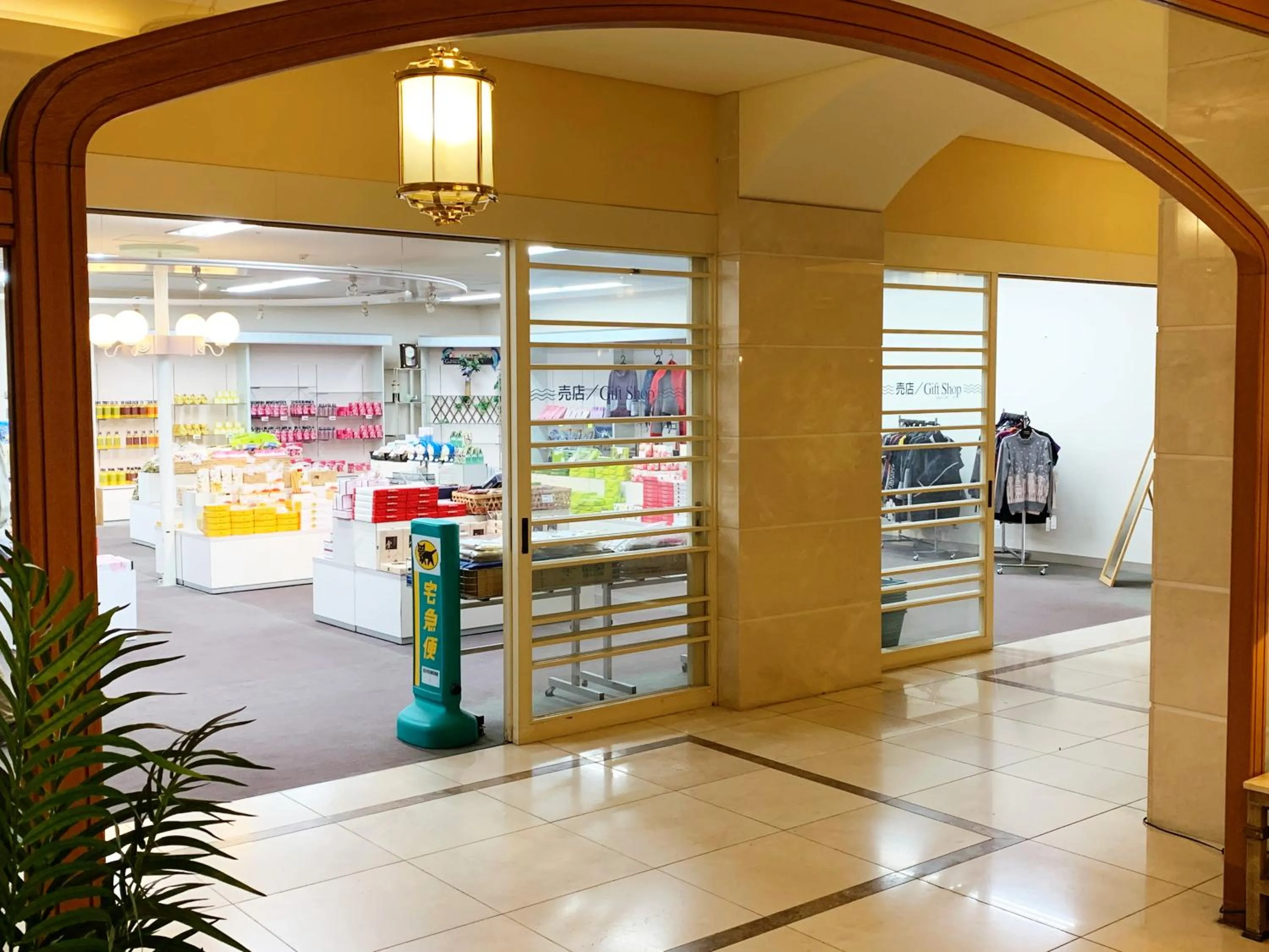 Nishiizu Crystal View Hotel