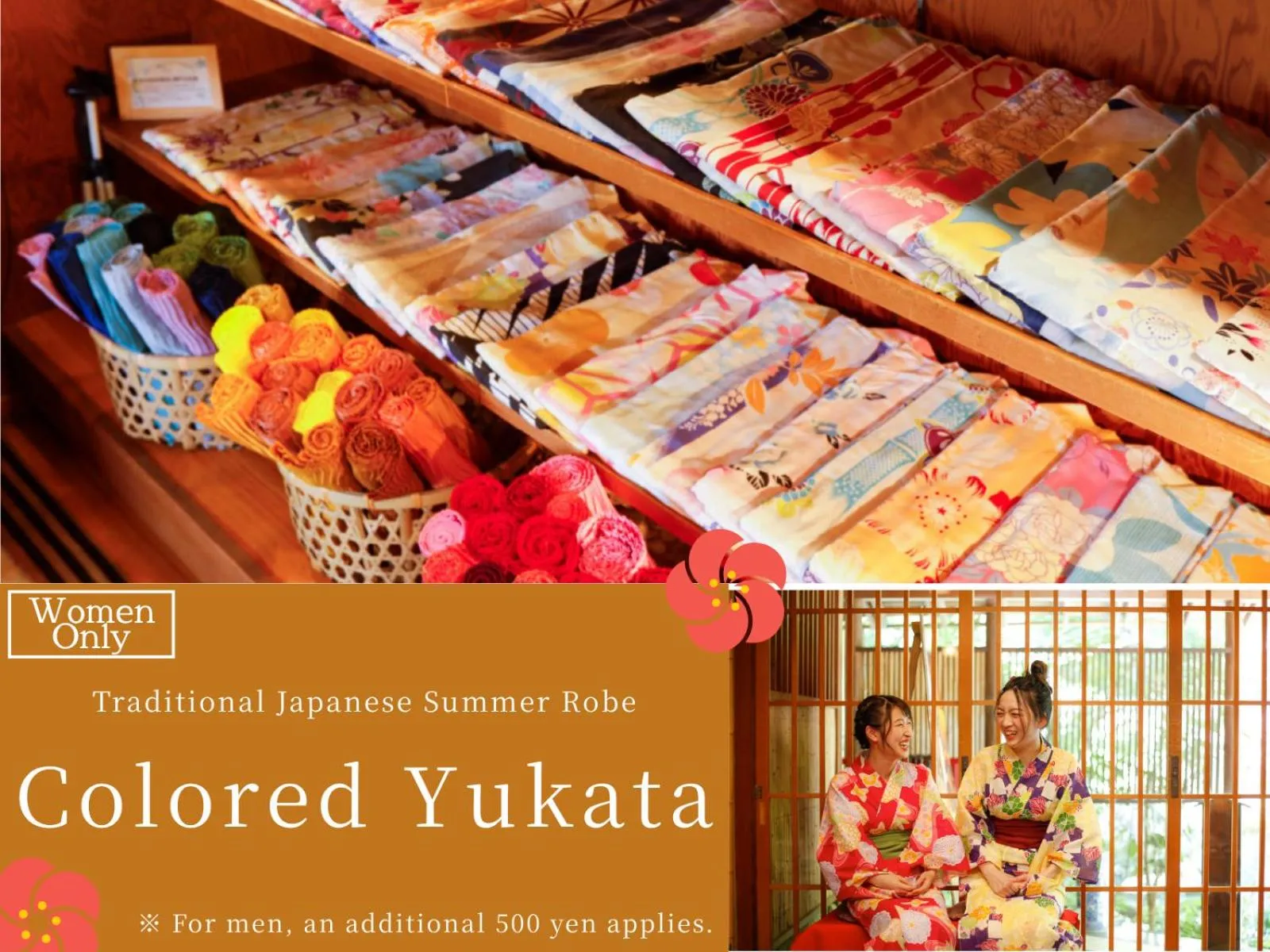 Area and facilities in Kinosaki Tenboen