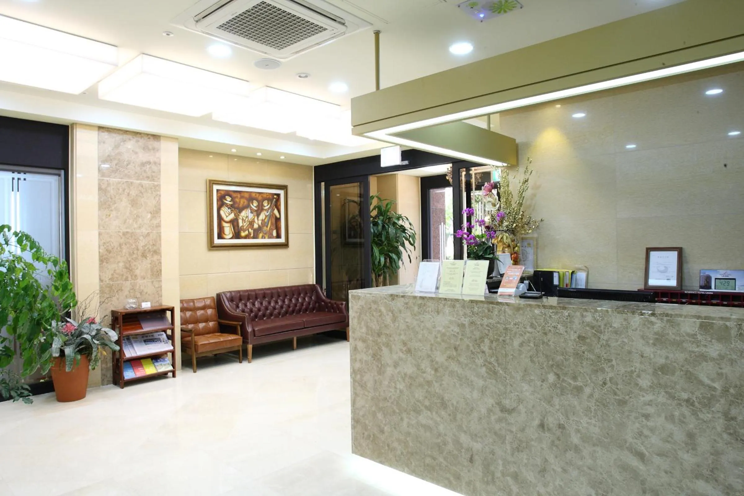 Lobby or reception in Residence Hotel Lamia