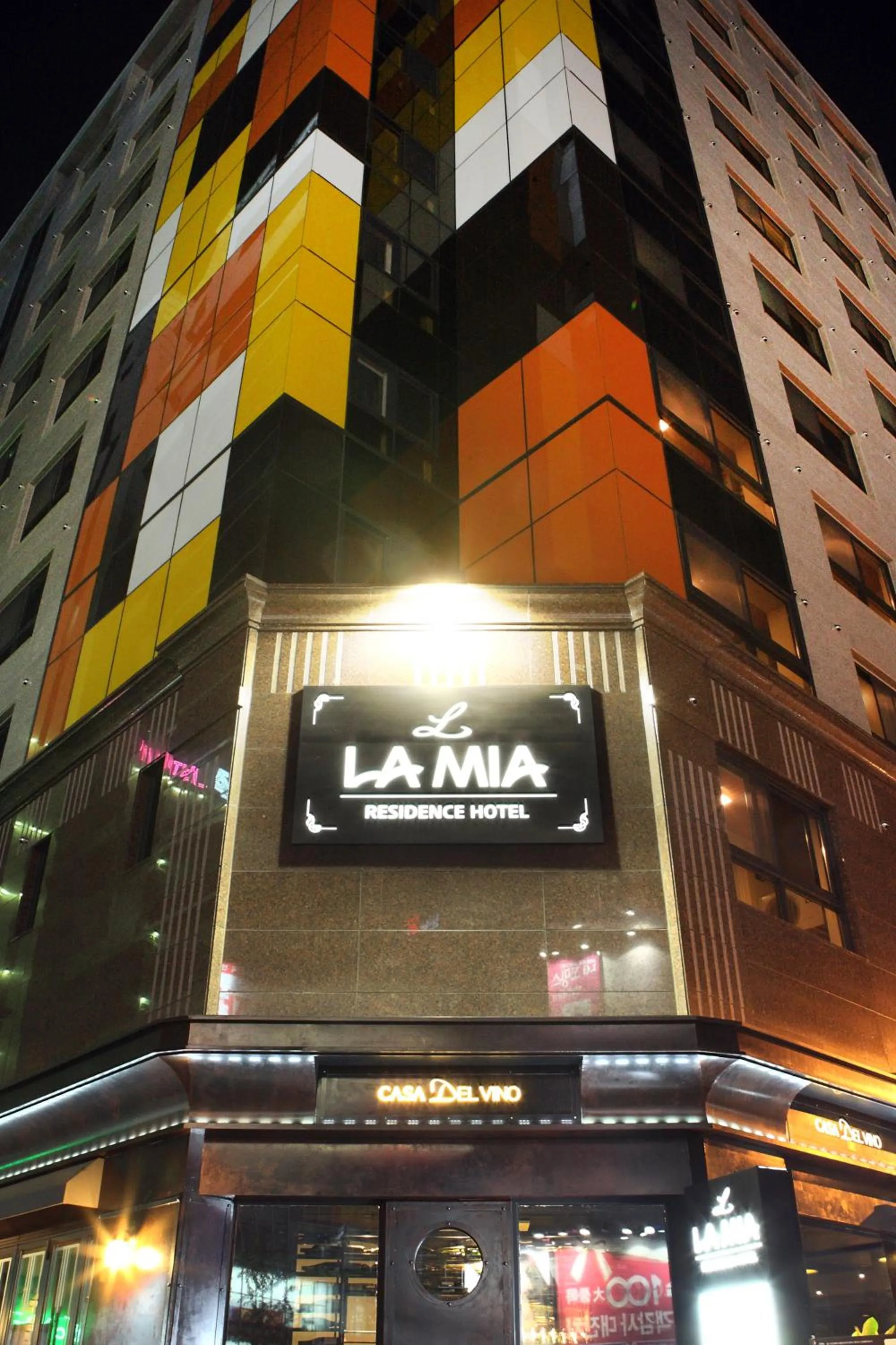 Property building in Residence Hotel Lamia