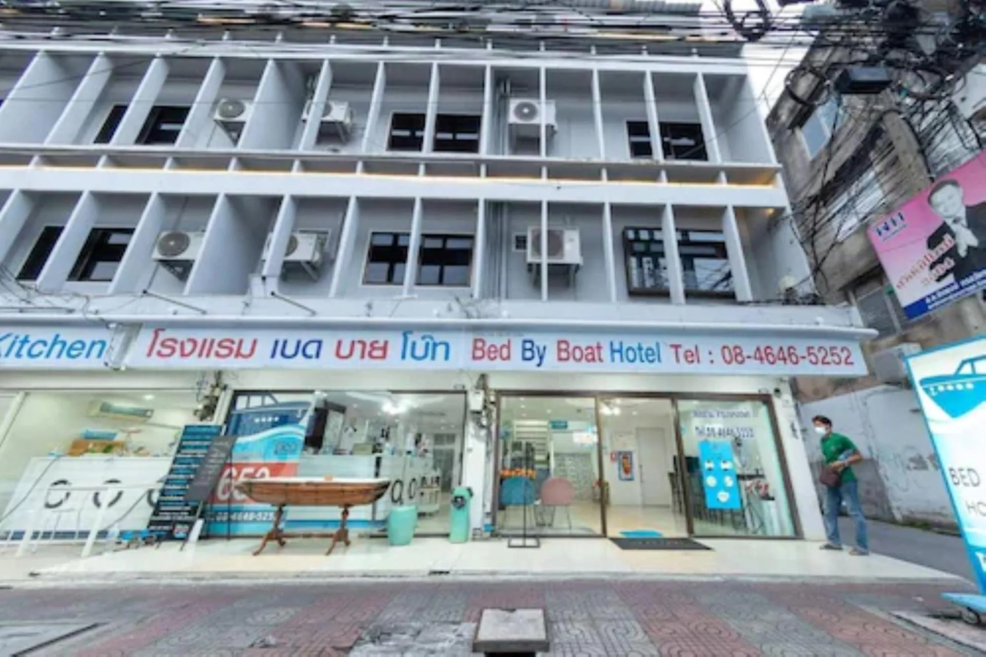 Property building in Bed By Boat @Nonthaburi Pier