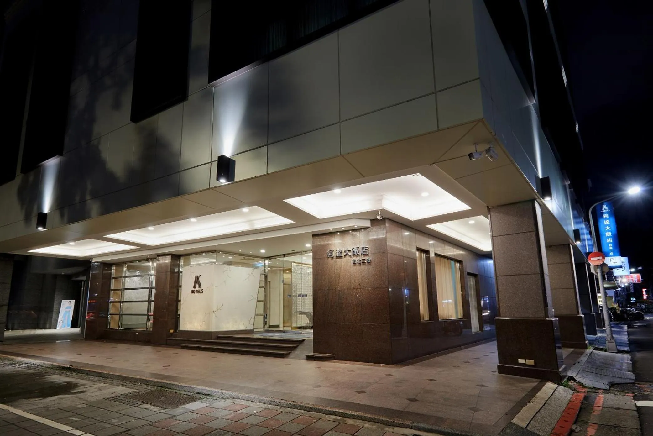 Property building in K Hotel Taipei II
