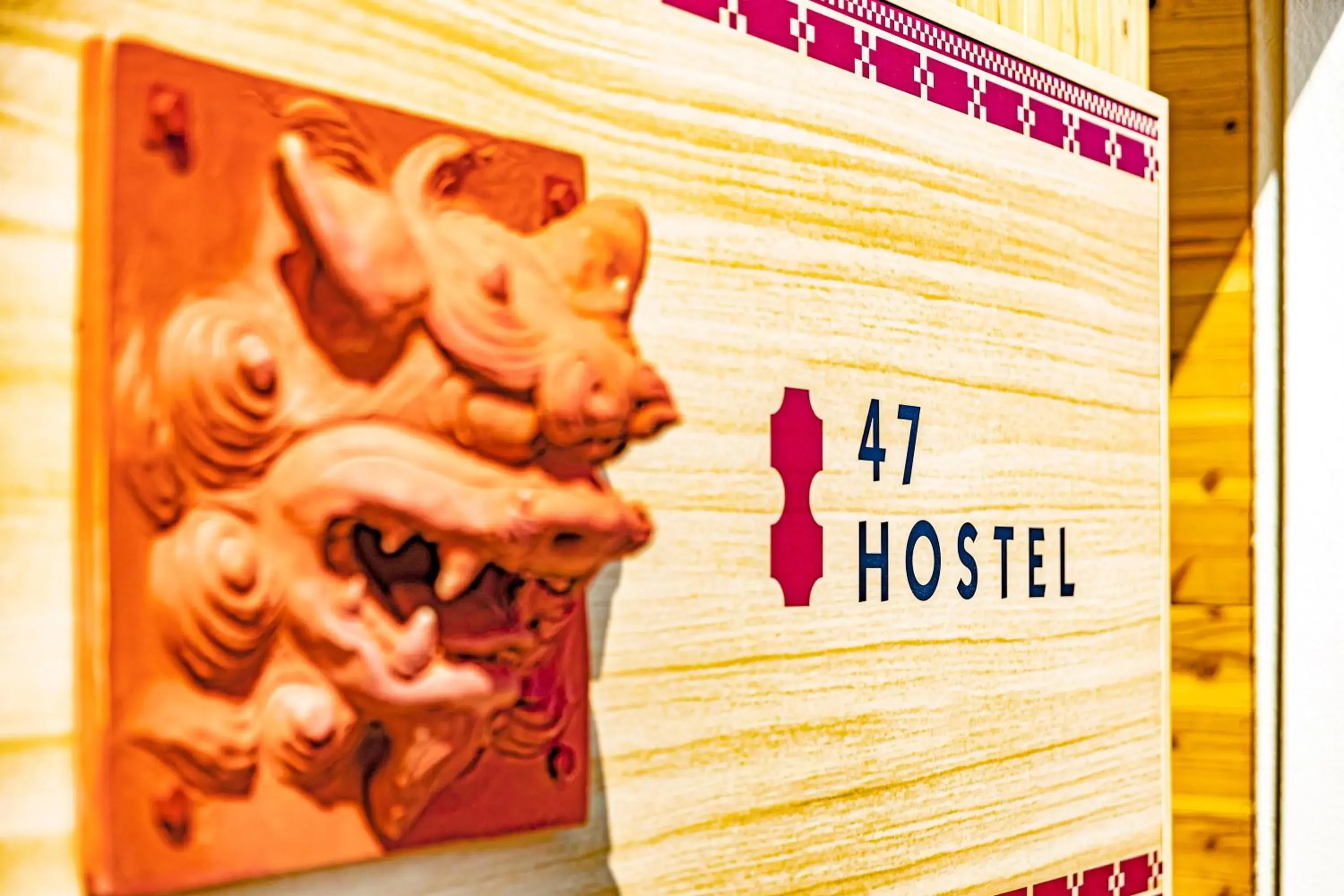 47HOSTEL 47HOSTEL
