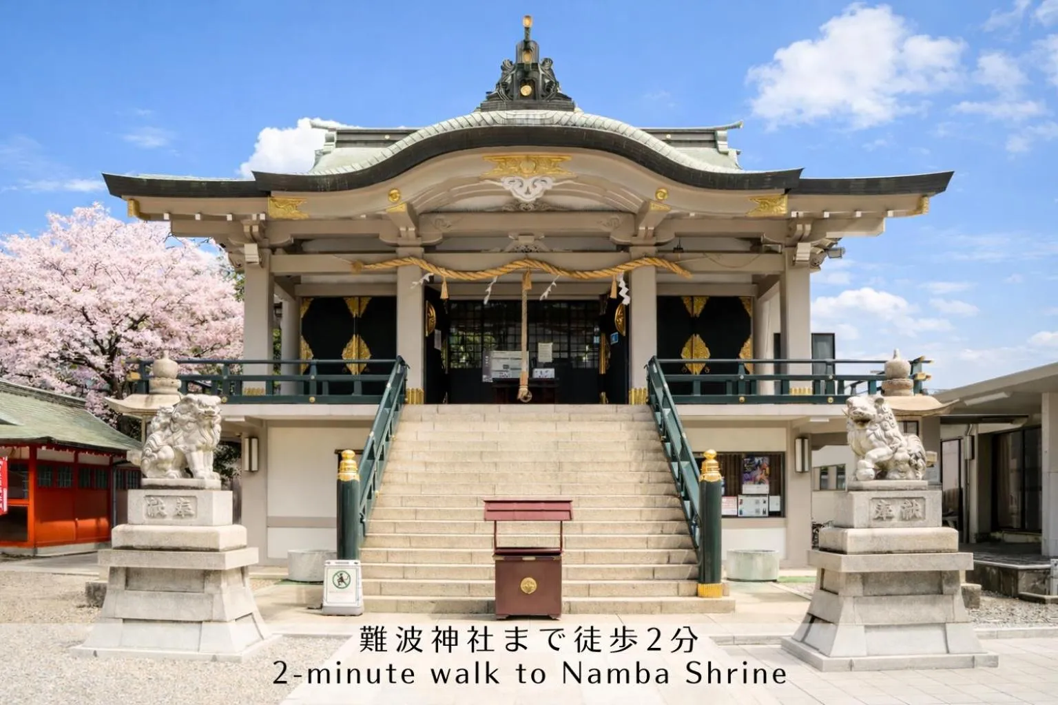 Nearby landmark in Takuto Hotel Osaka Shinsaibashi