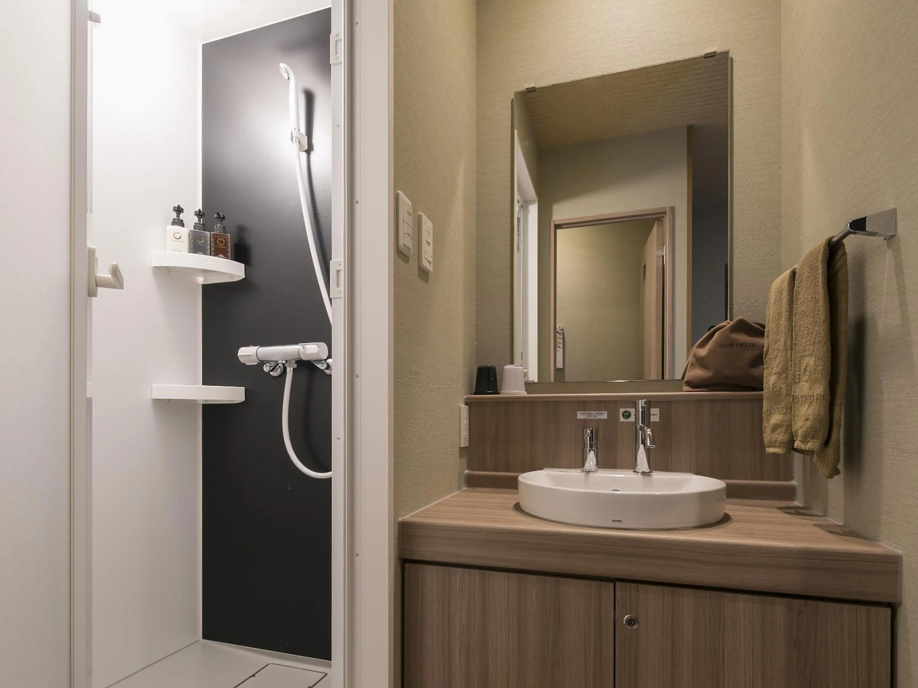 Bathroom in Grandvrio Hotel Miyajima Wakura - ROUTE INN HOTELS -