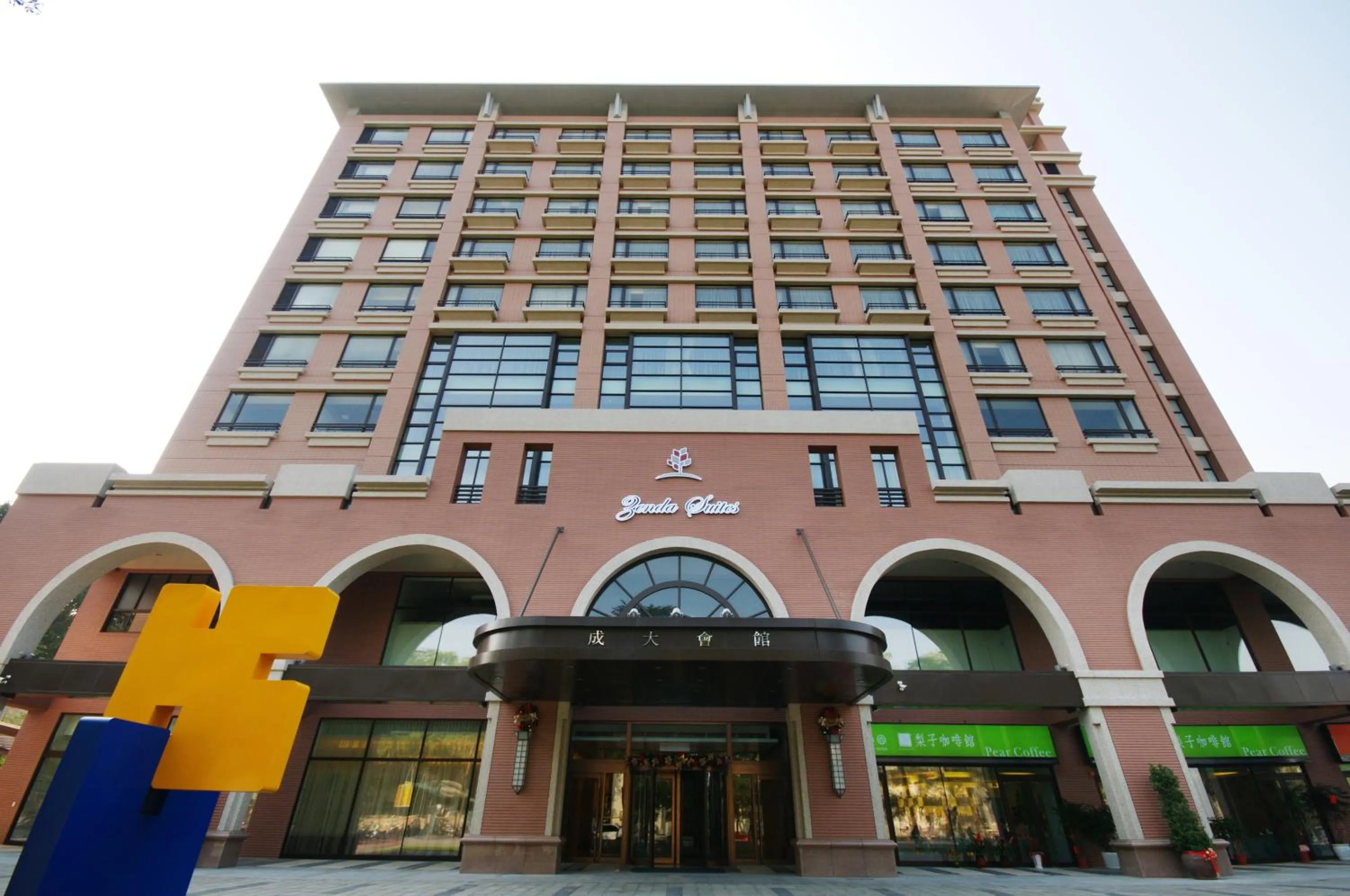 Property building in Academy Hotel