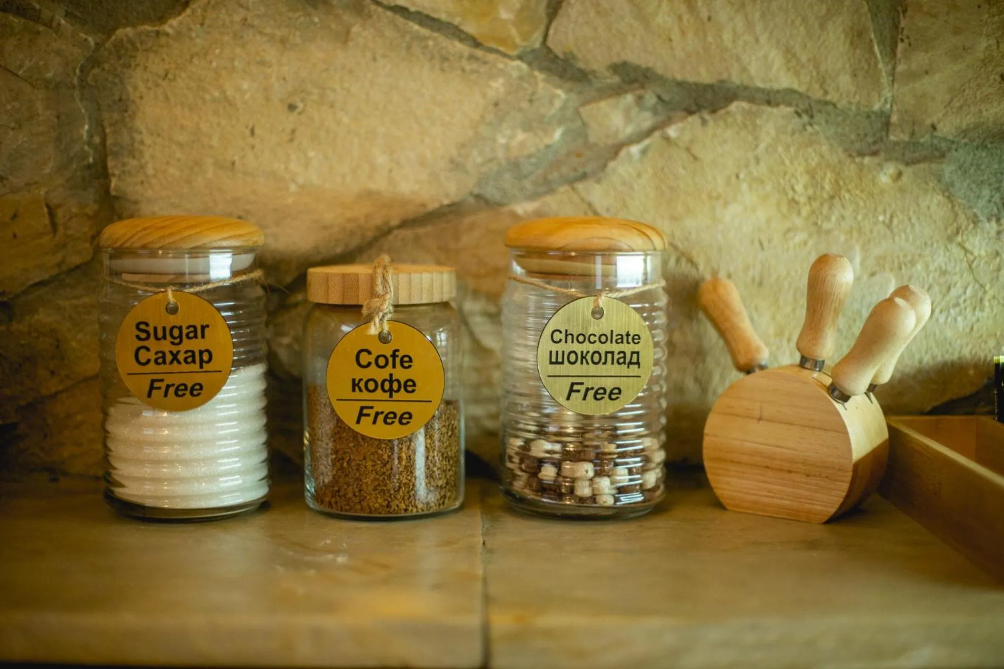 Breakfast in Hotel History