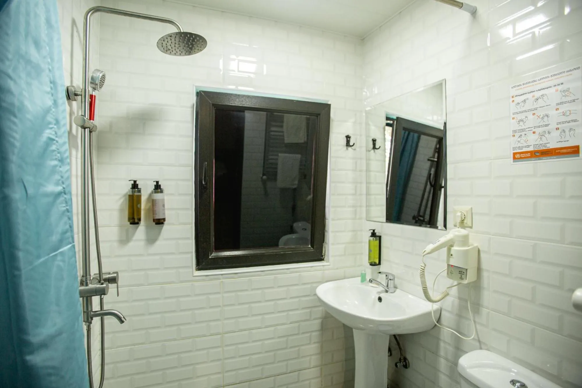 Bathroom in Hotel History