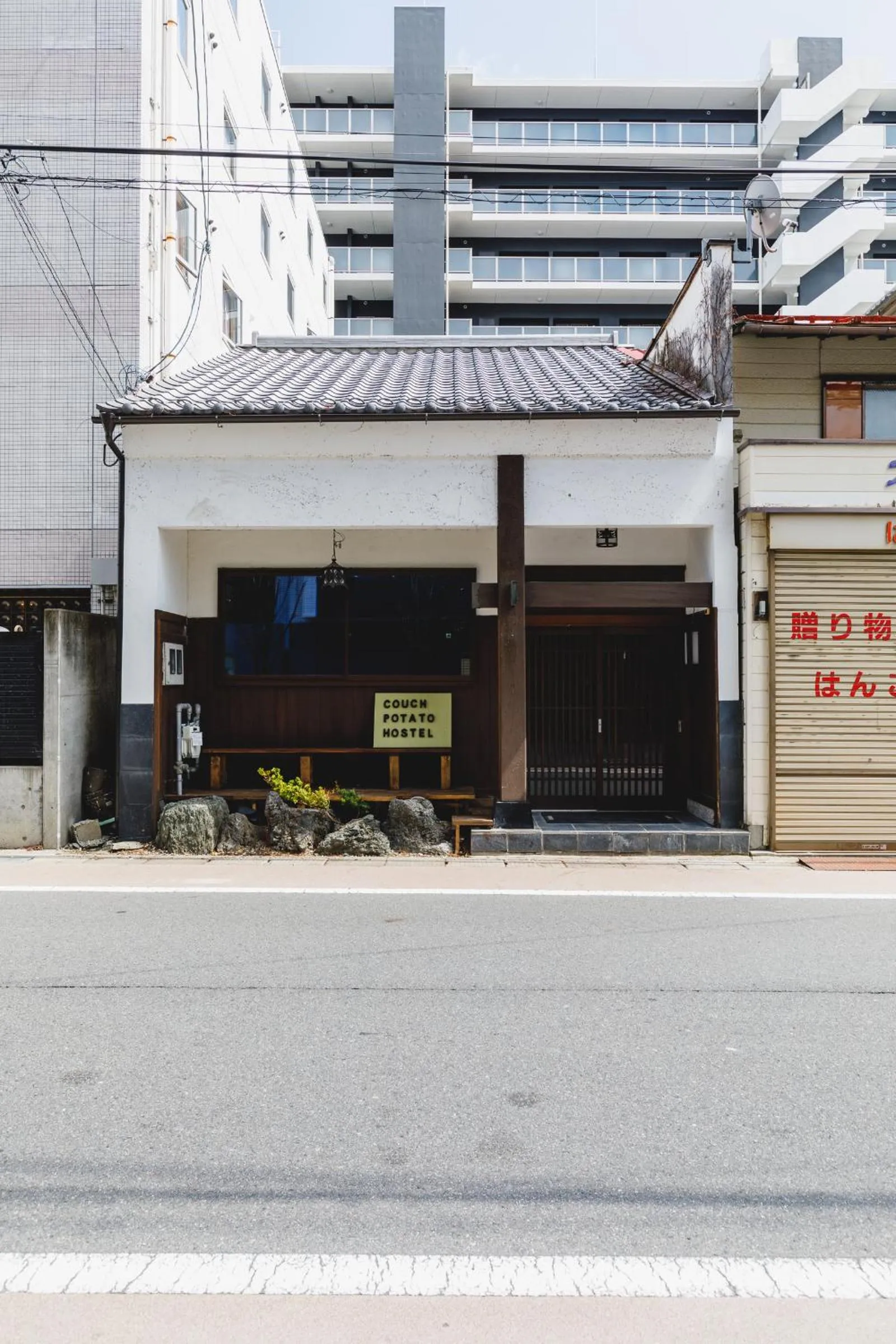 Property building in Couch Potato Hostel