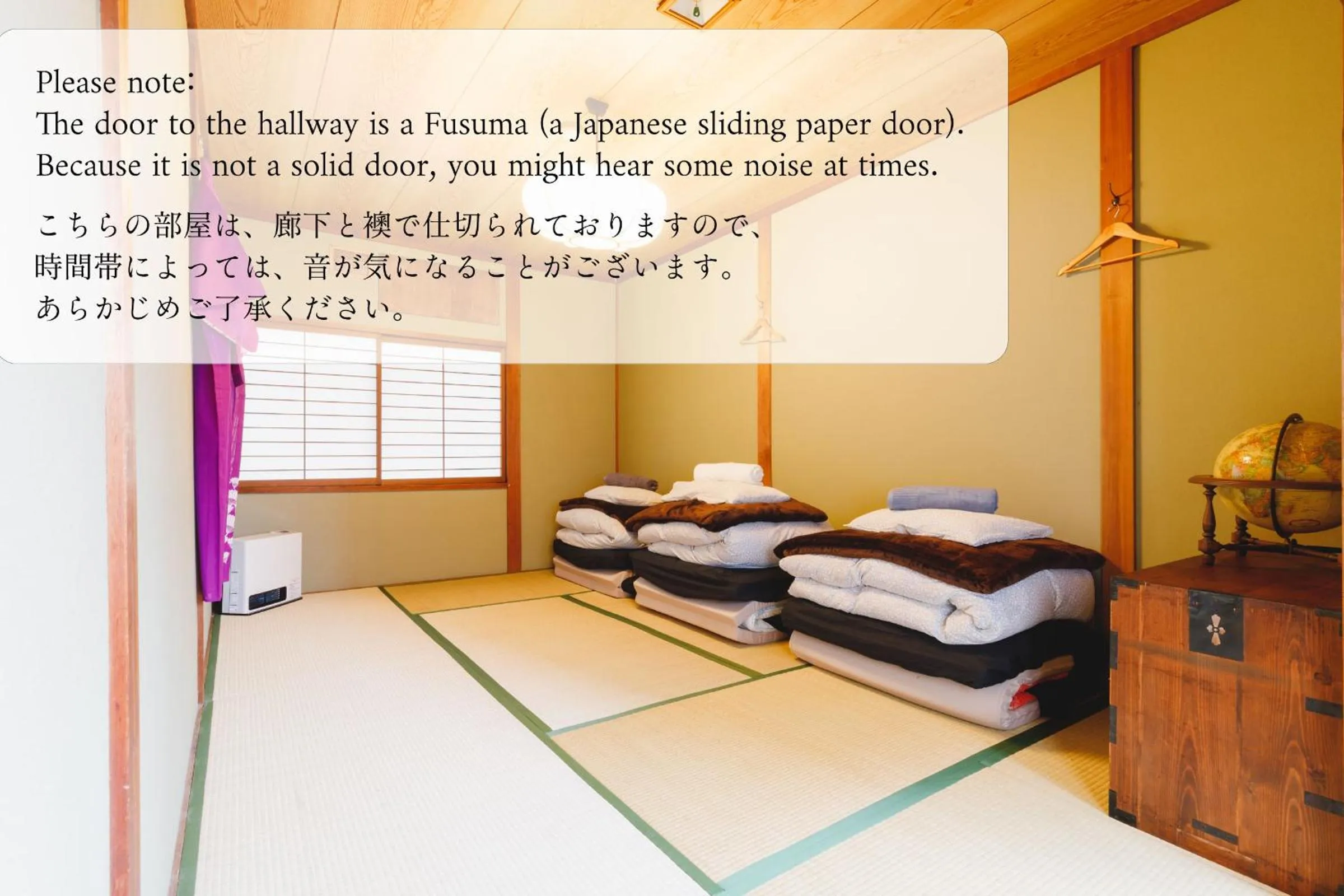 Photo of the whole room, Bed in Couch Potato Hostel