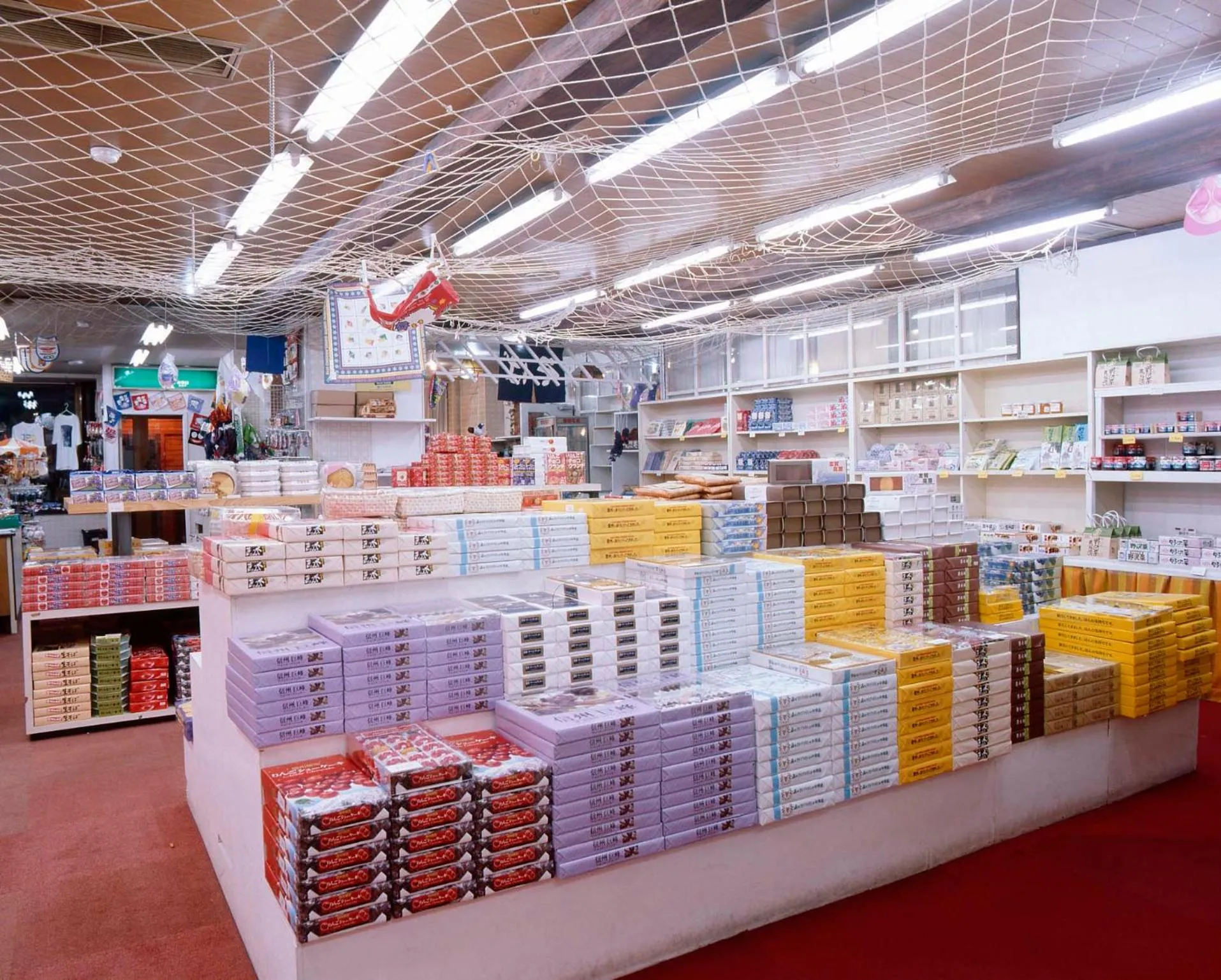 On-site shops in Hotel Sanraku