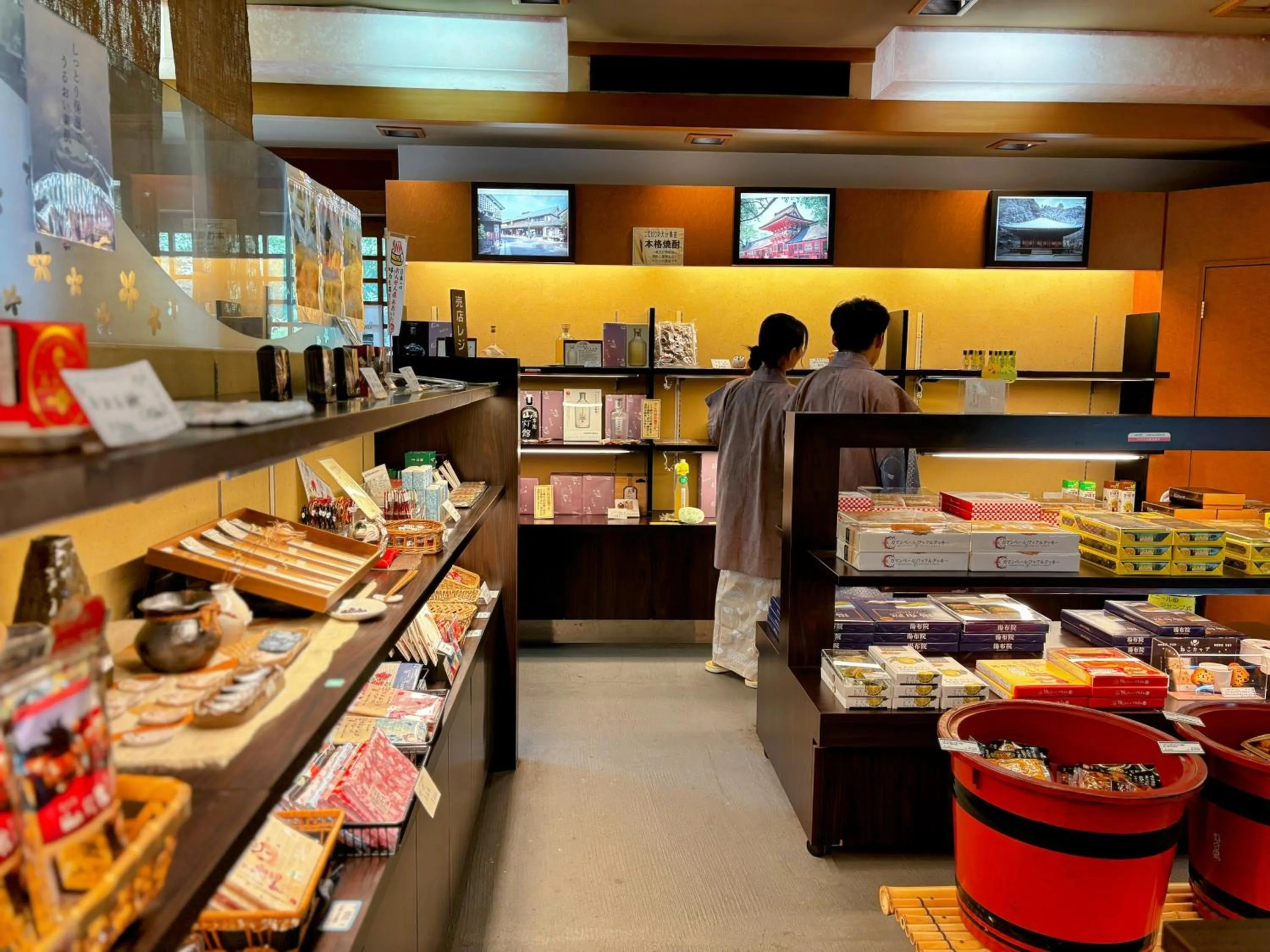 Shopping Area in Yufuin Santoukan