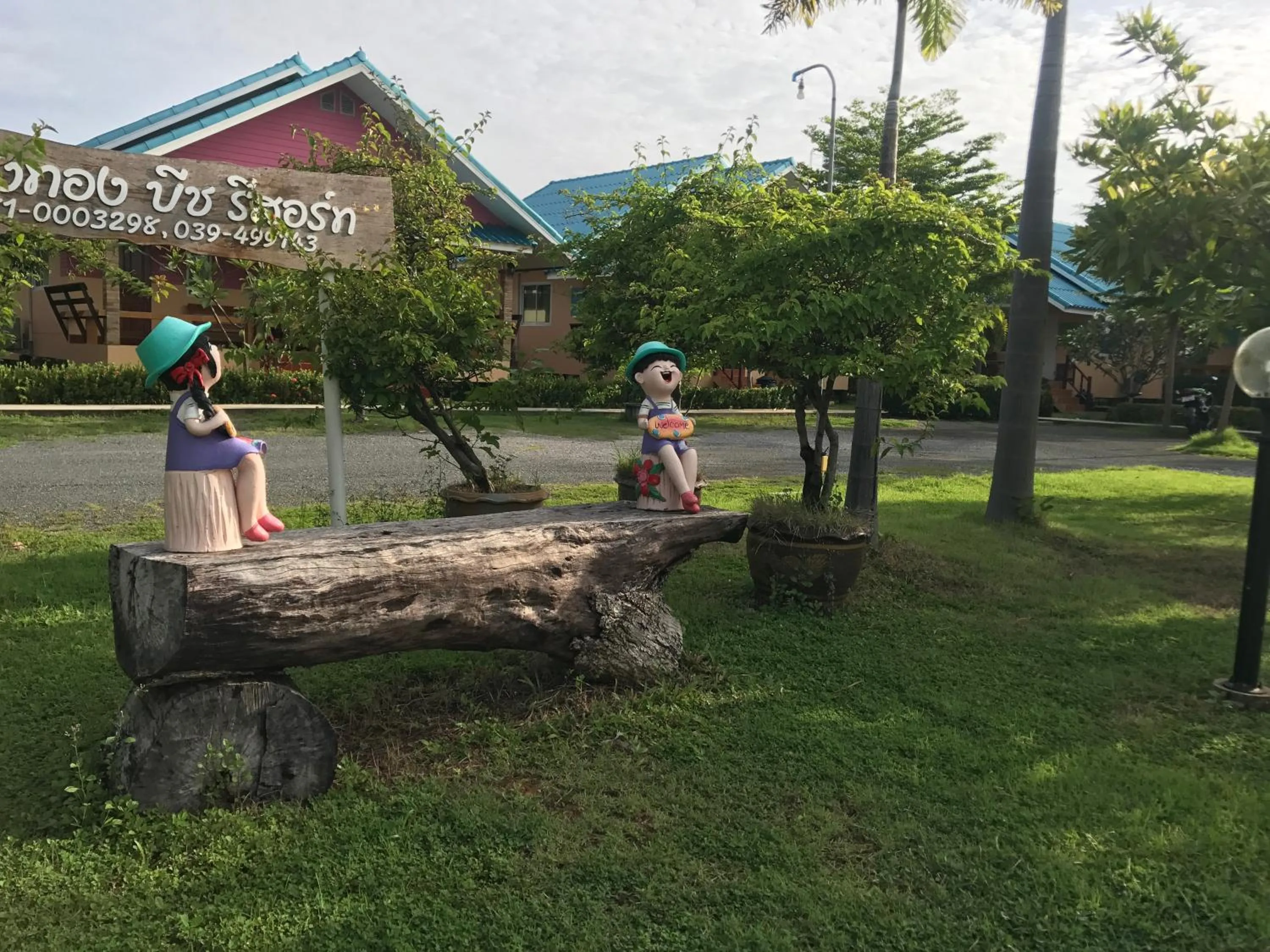 Garden in Sangtong Beach Resort
