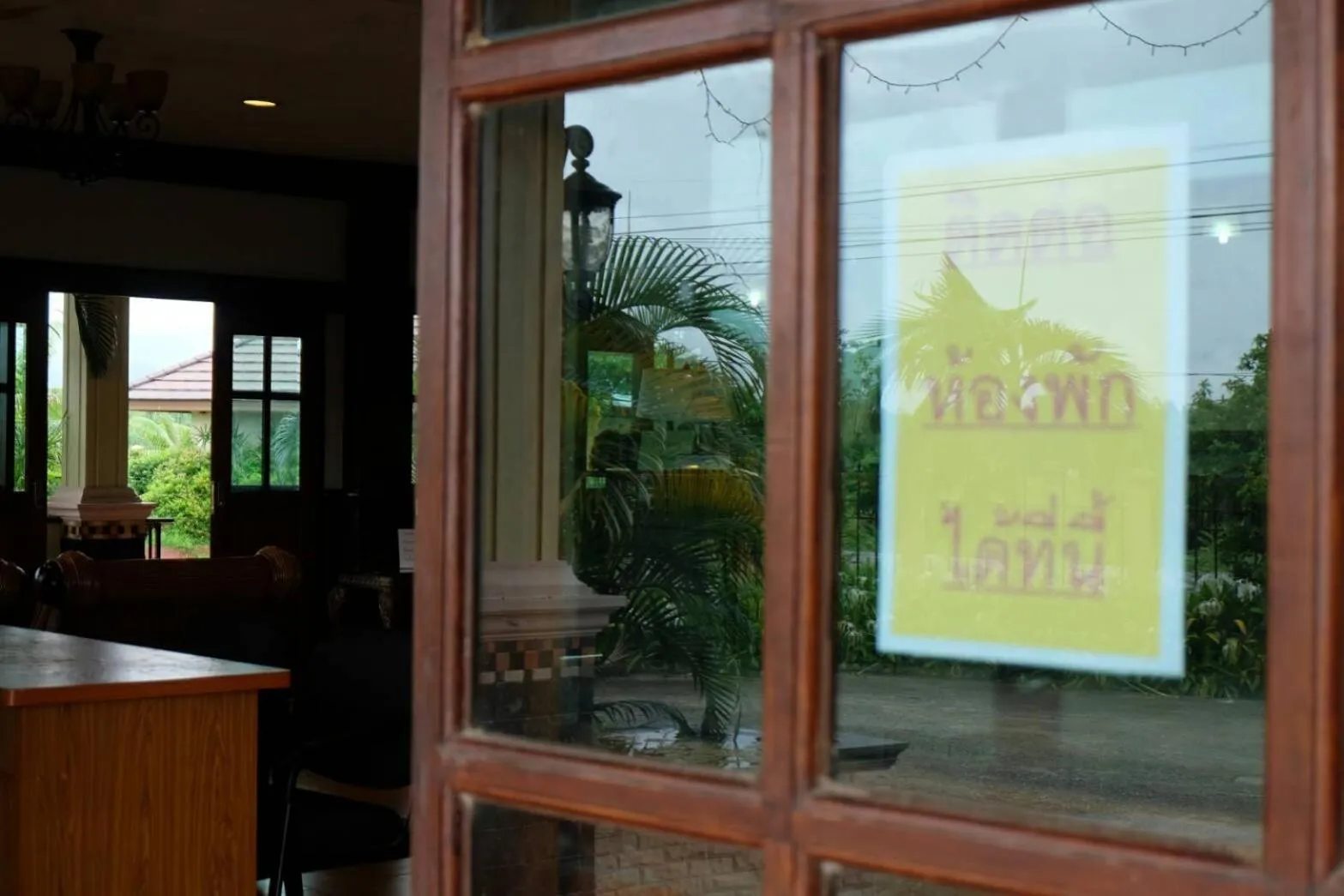 Northstar Hotel And Resort