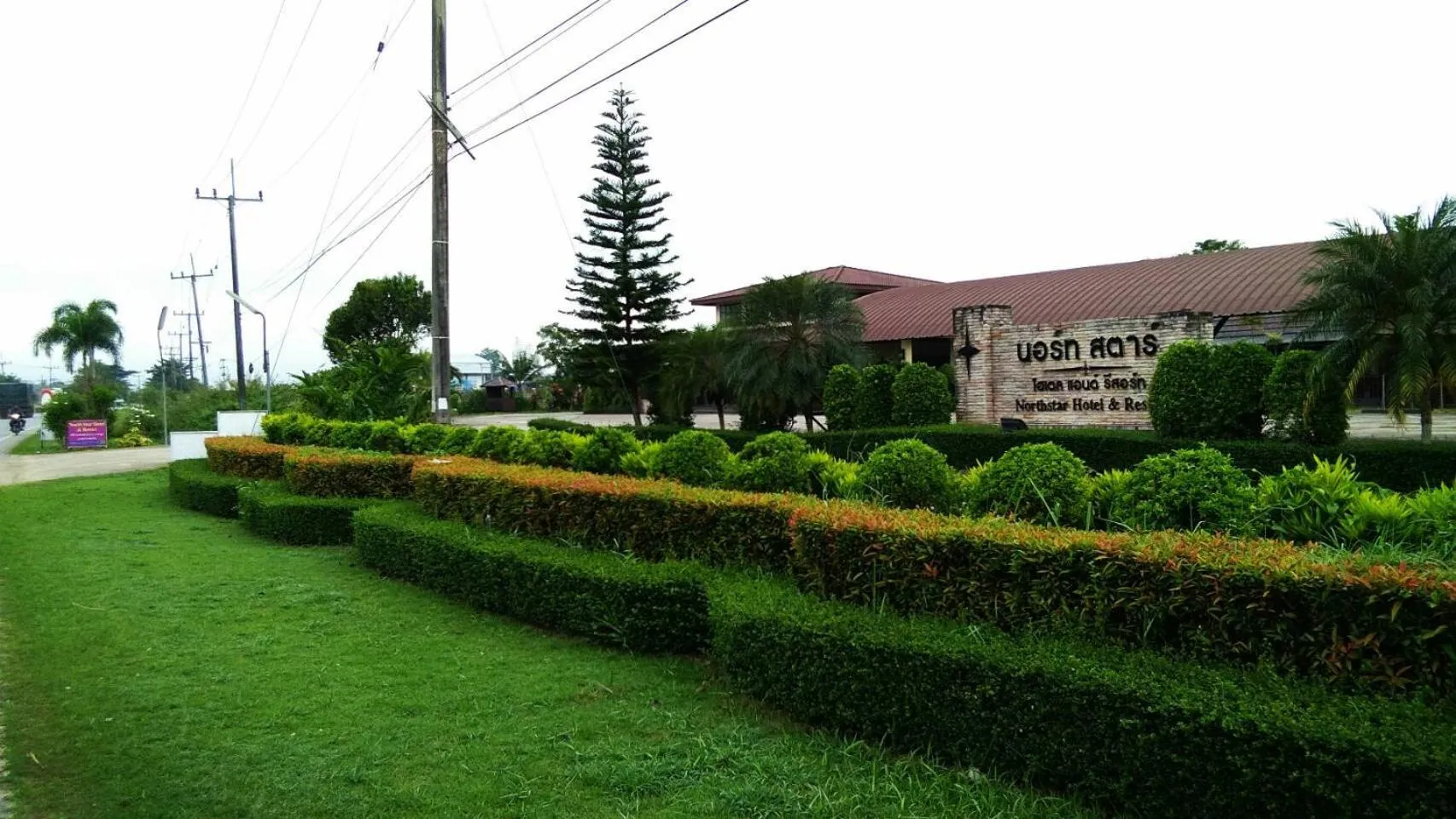 Property Building in Northstar Hotel And Resort