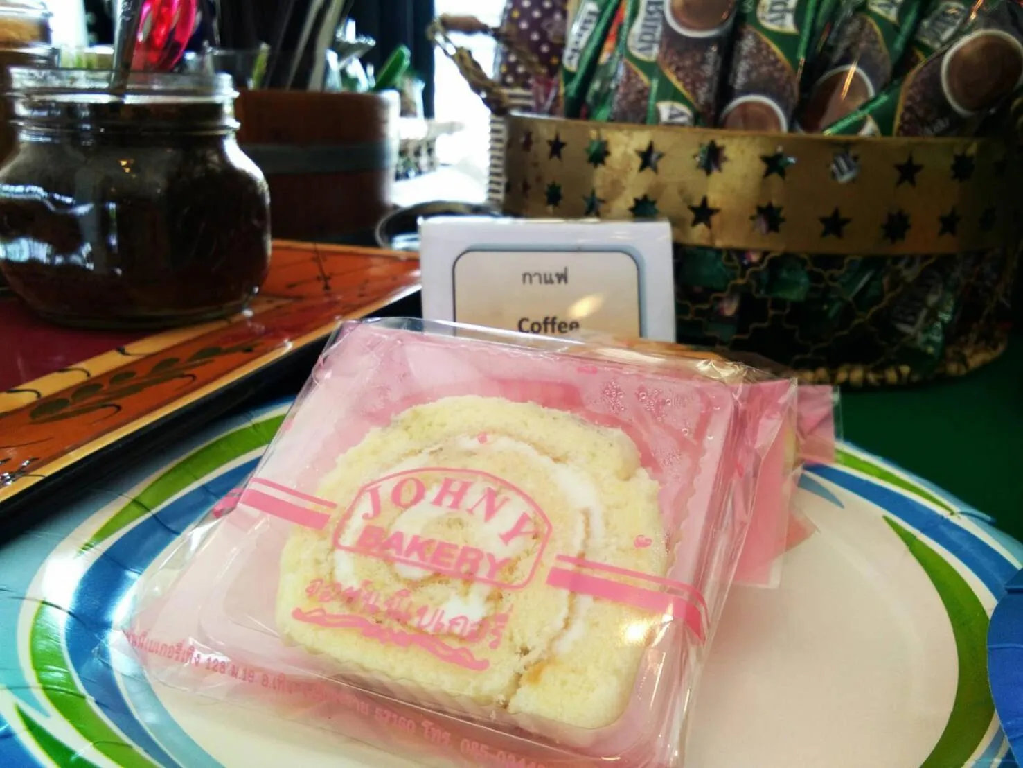 Northstar Hotel And Resort