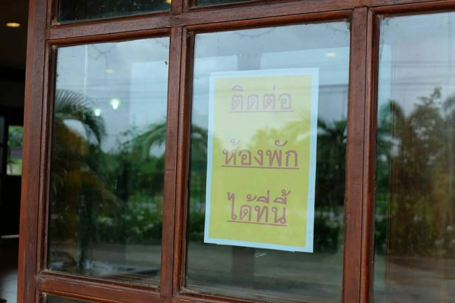 Northstar Hotel And Resort