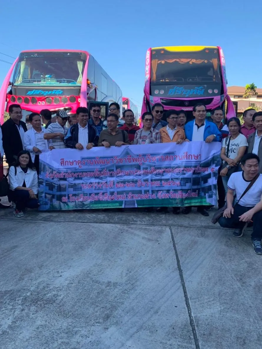 Northstar Hotel And Resort