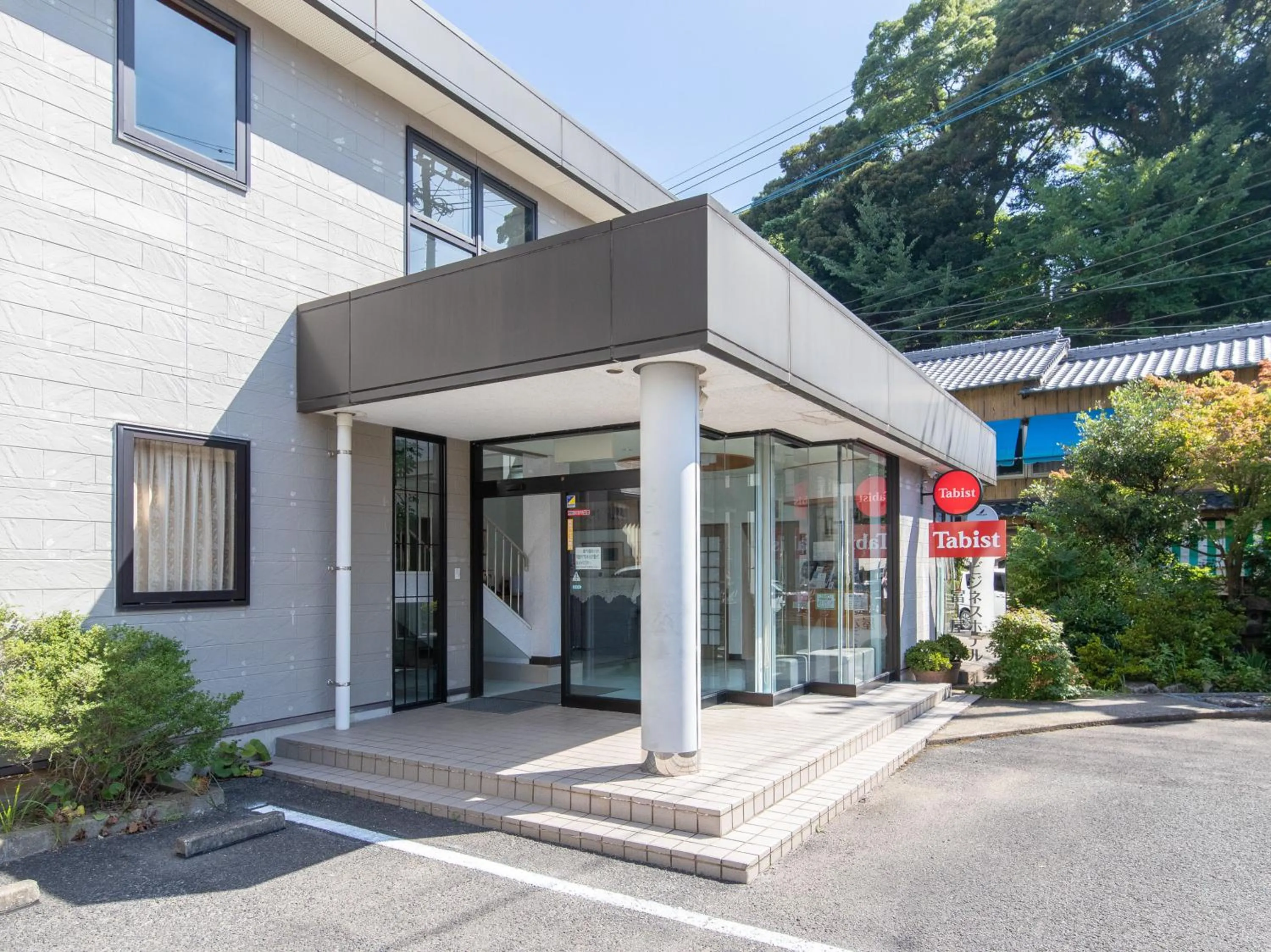 Property building in Tabist Business Hotel Fujiya