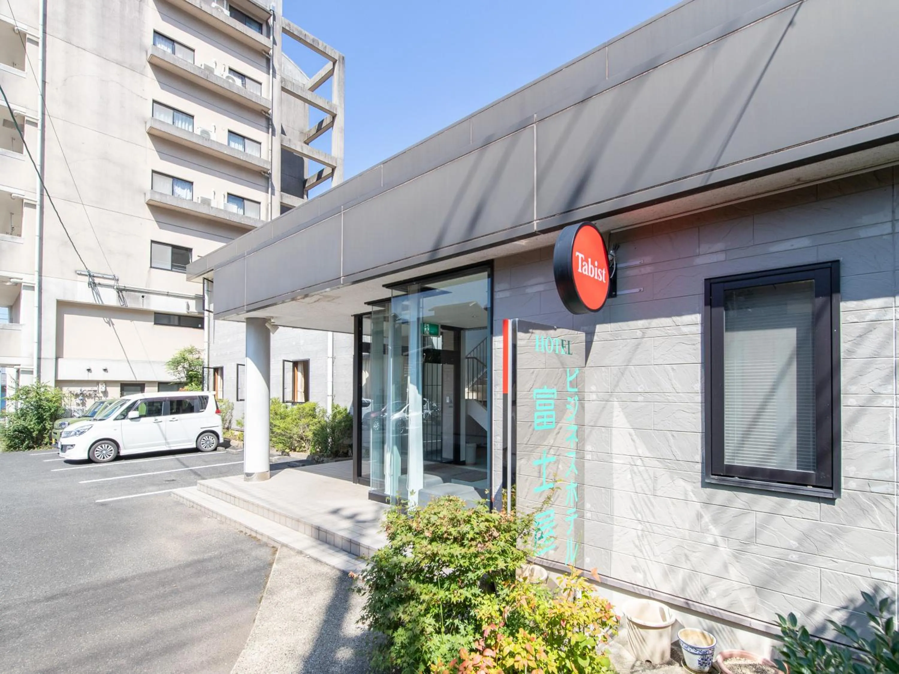 Property building in Tabist Business Hotel Fujiya