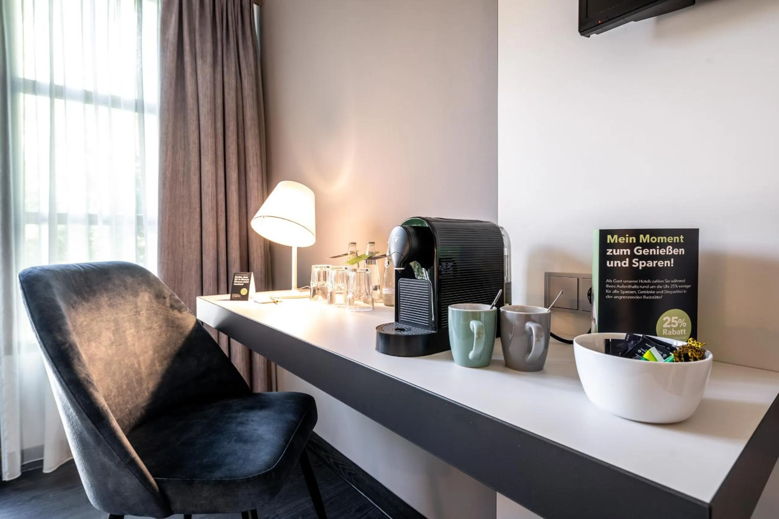 Photo of the whole room in Dresdner Tor Süd