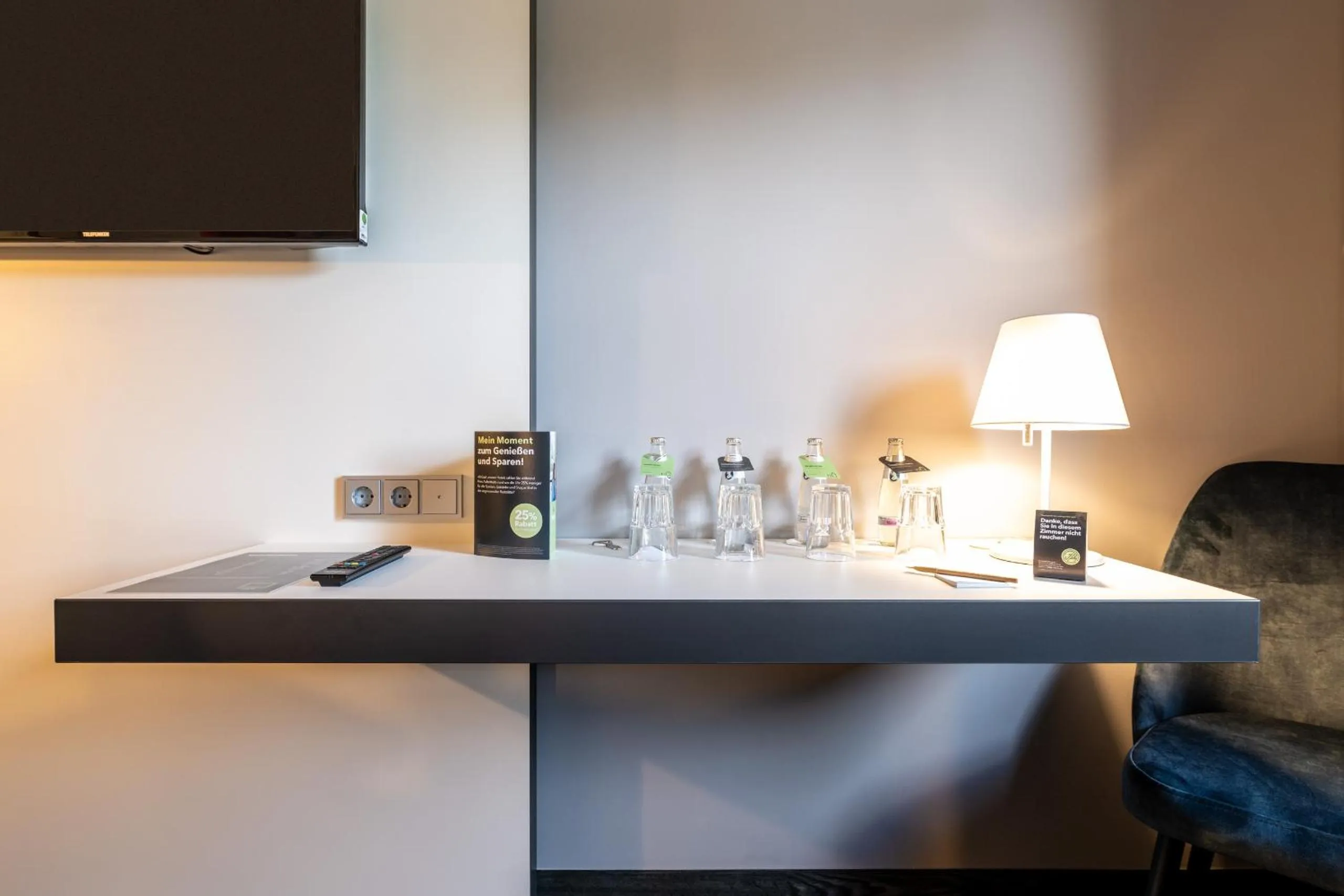 Decorative detail in Dresdner Tor Süd