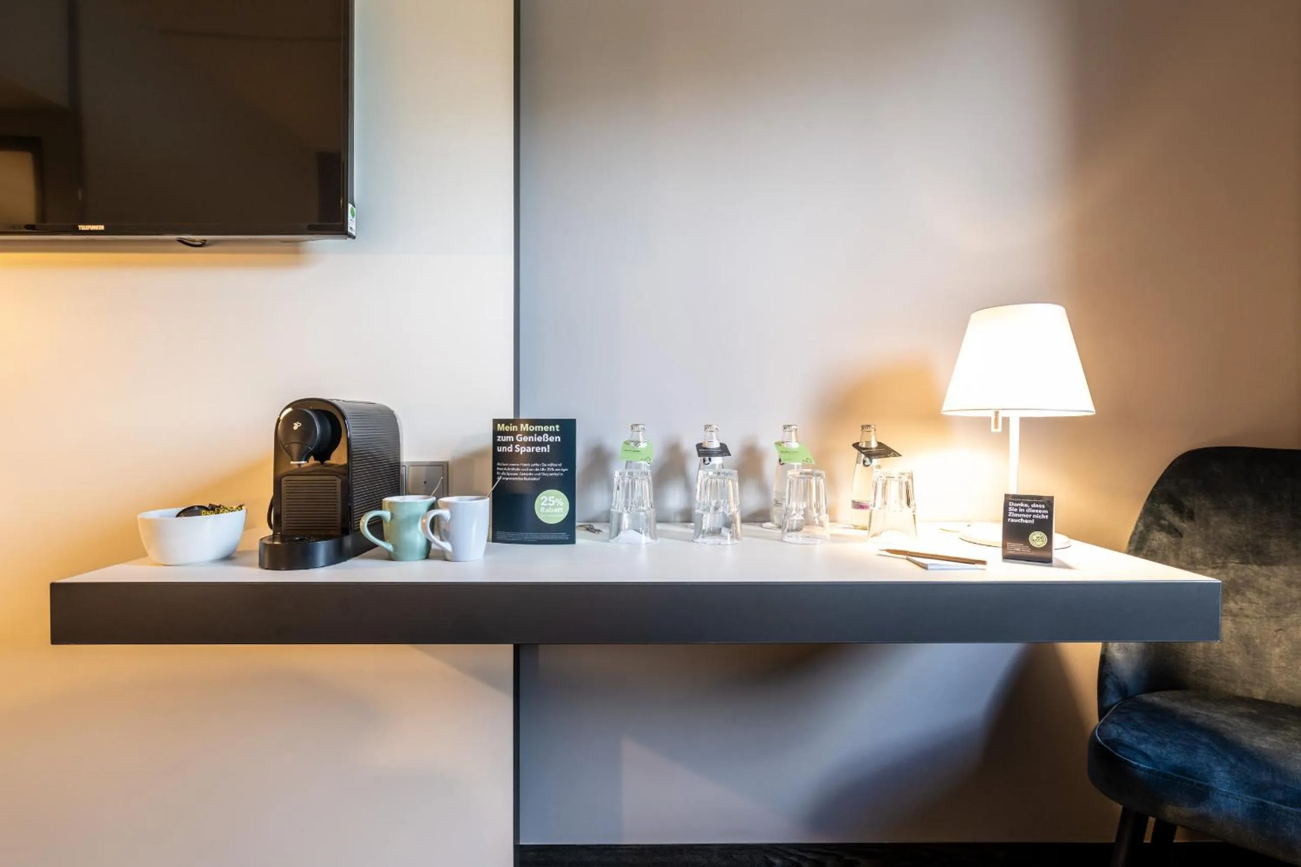 Decorative detail in Dresdner Tor Süd