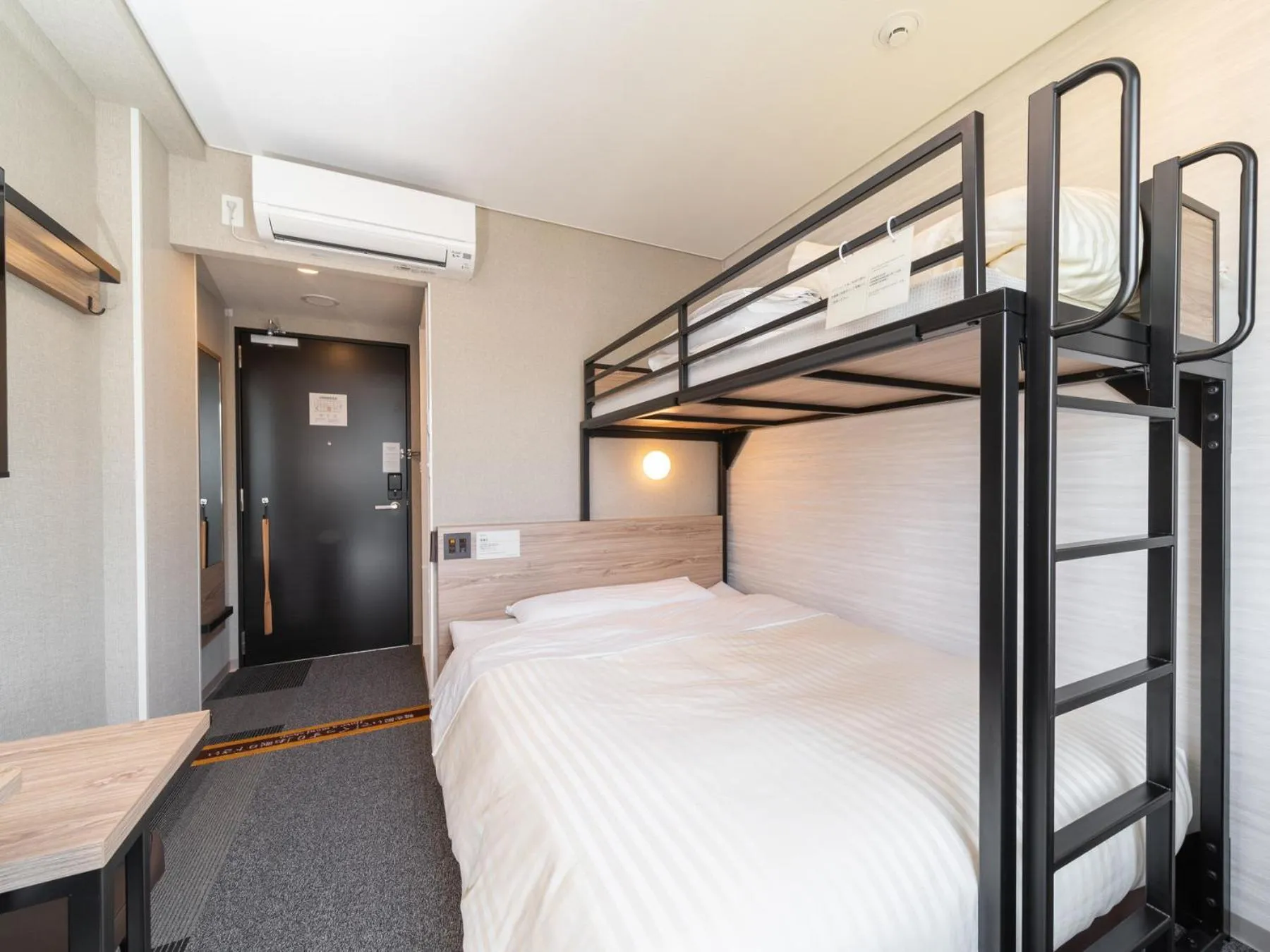 Bed in Super Hotel Higashi-Maizuru