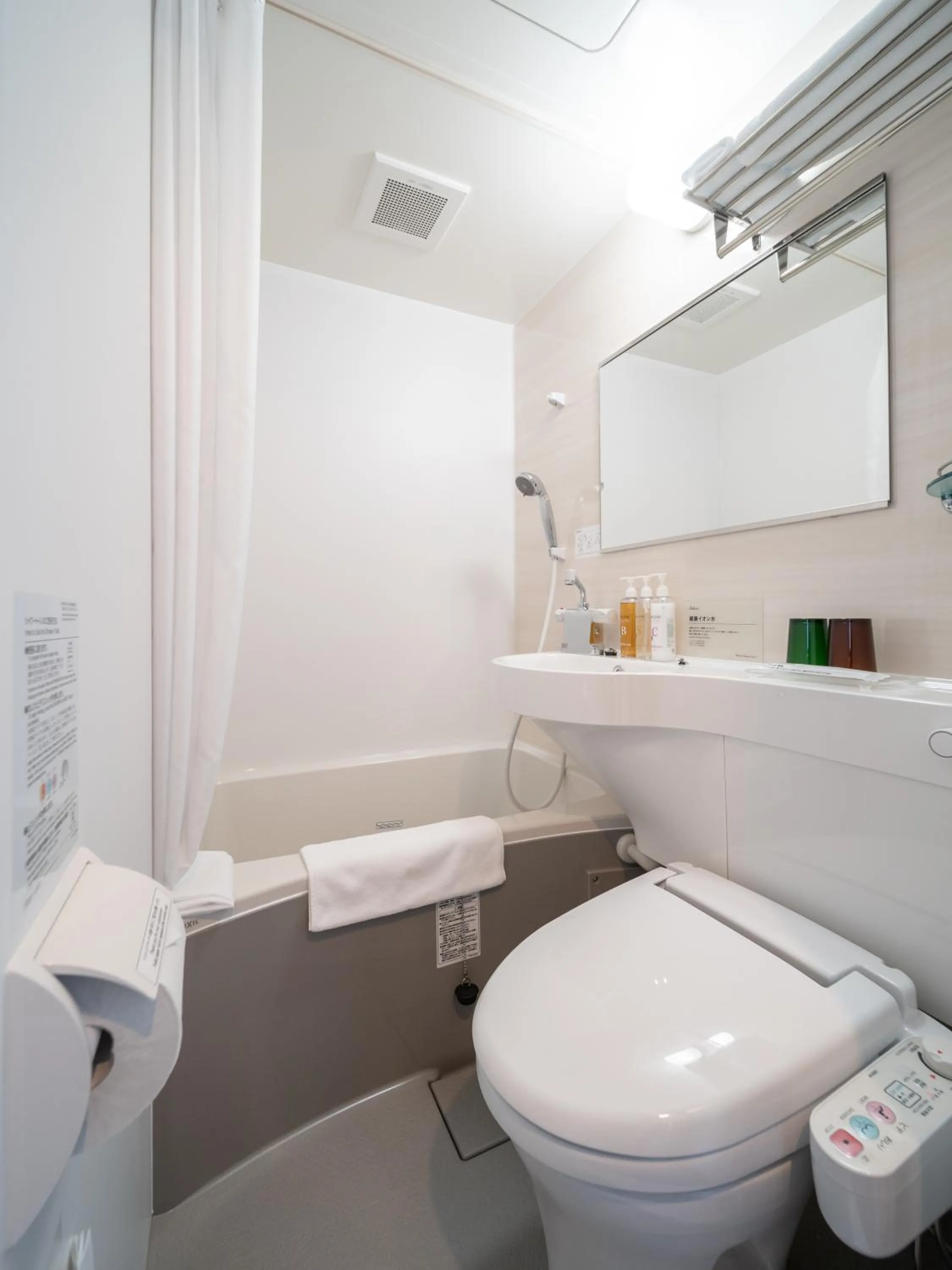 Bathroom in Super Hotel Higashi-Maizuru