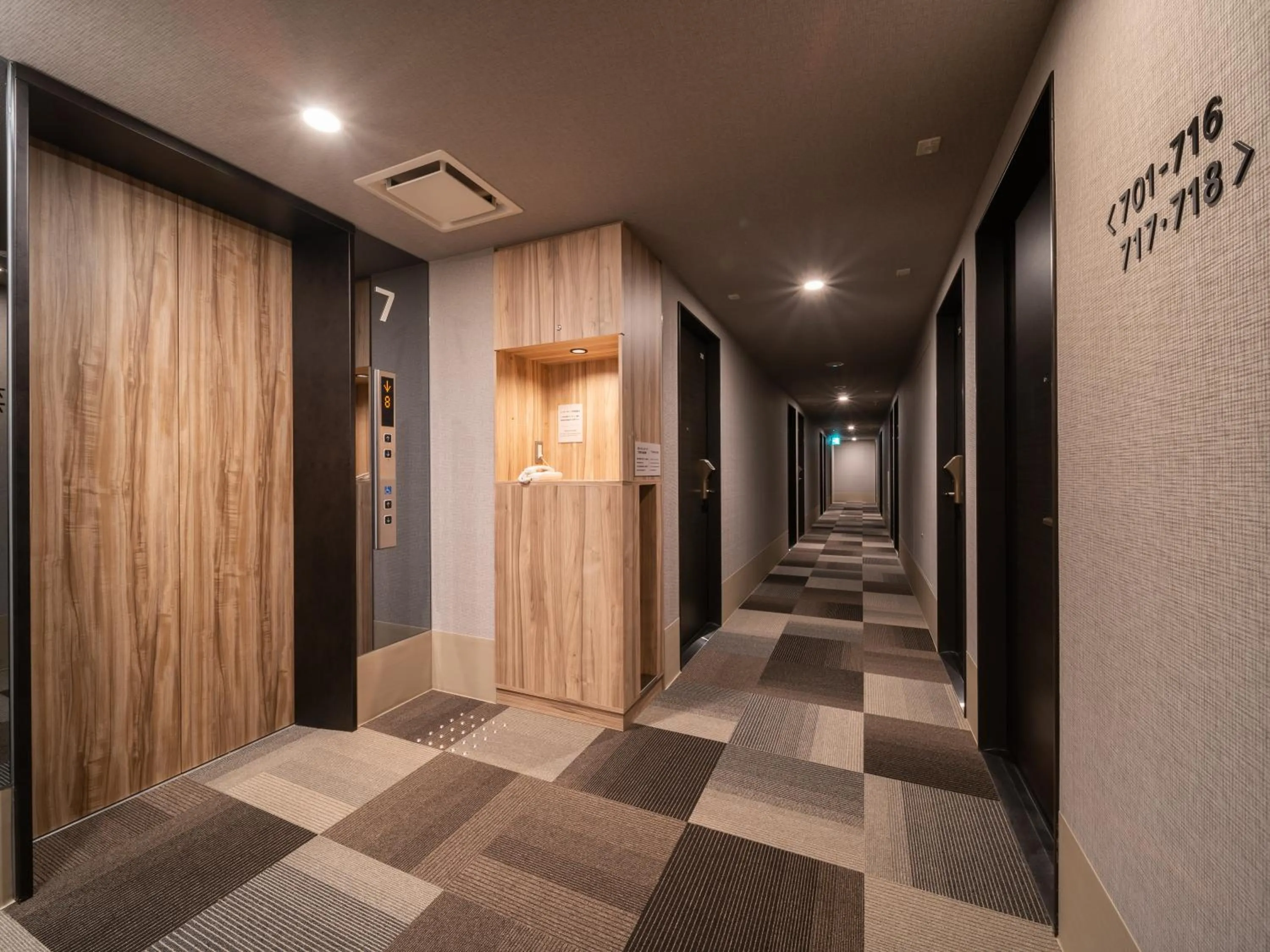 Facade/entrance in Super Hotel Higashi-Maizuru