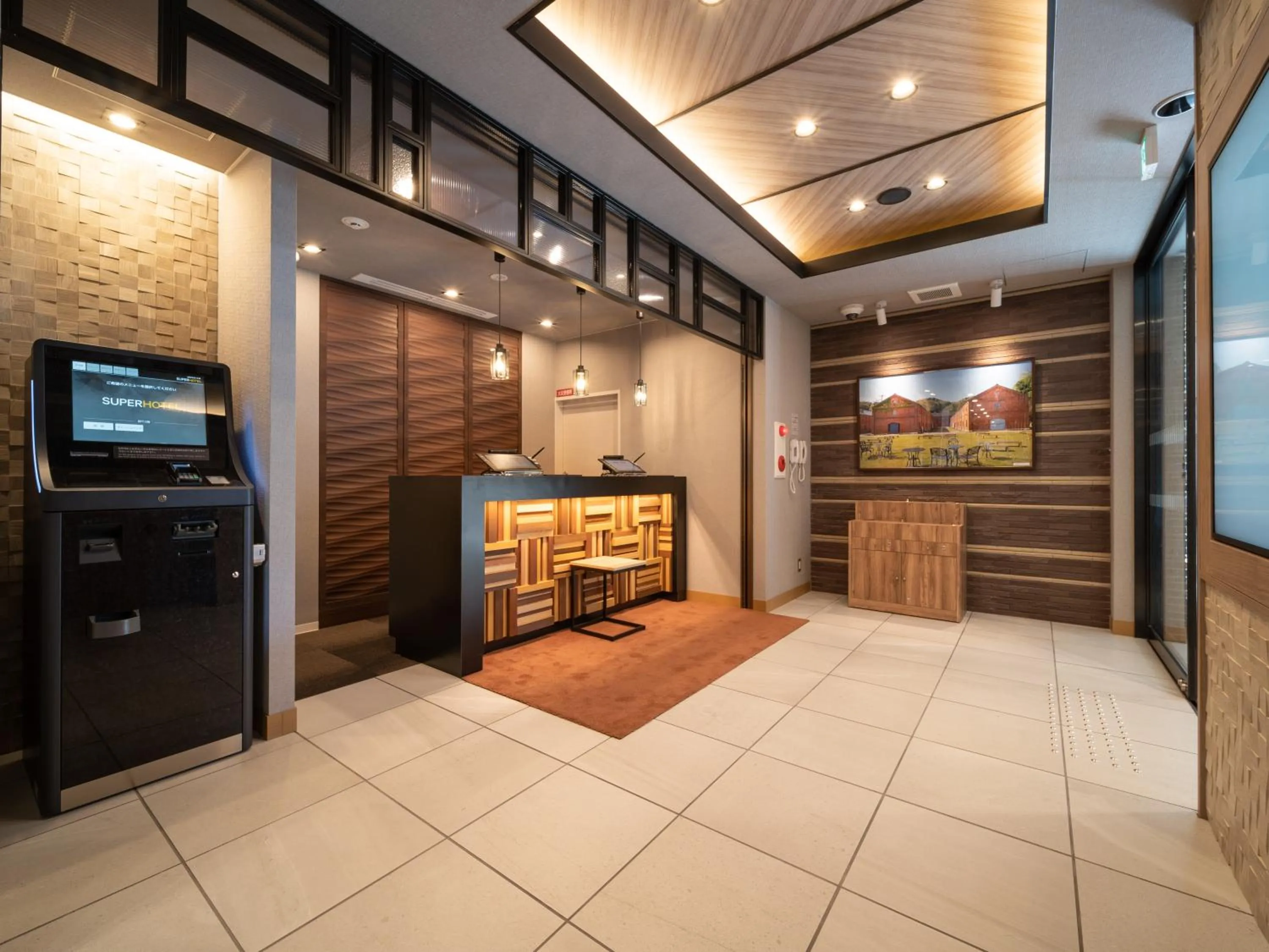 Lobby or reception in Super Hotel Higashi-Maizuru