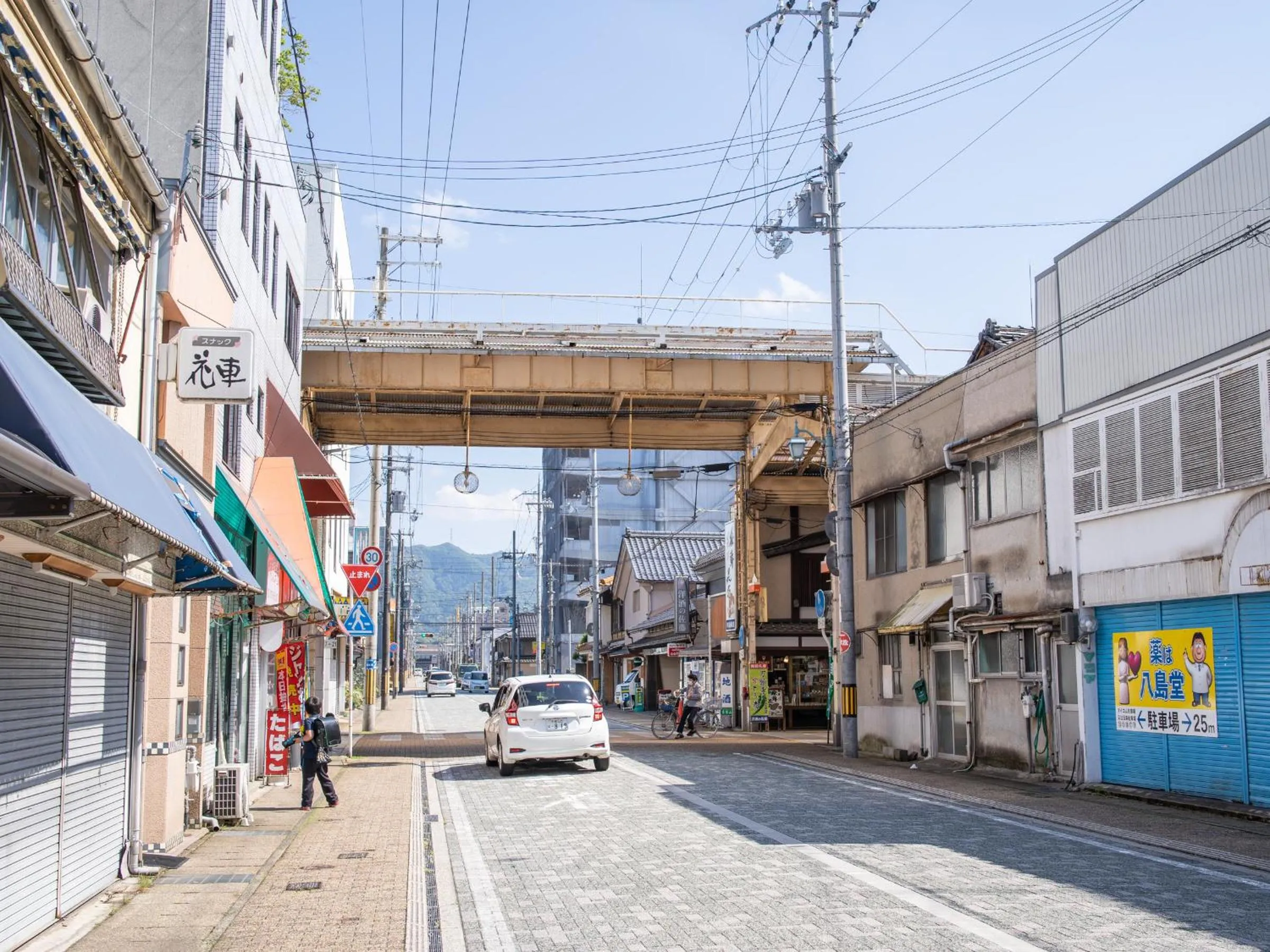 Neighbourhood in Super Hotel Higashi-Maizuru