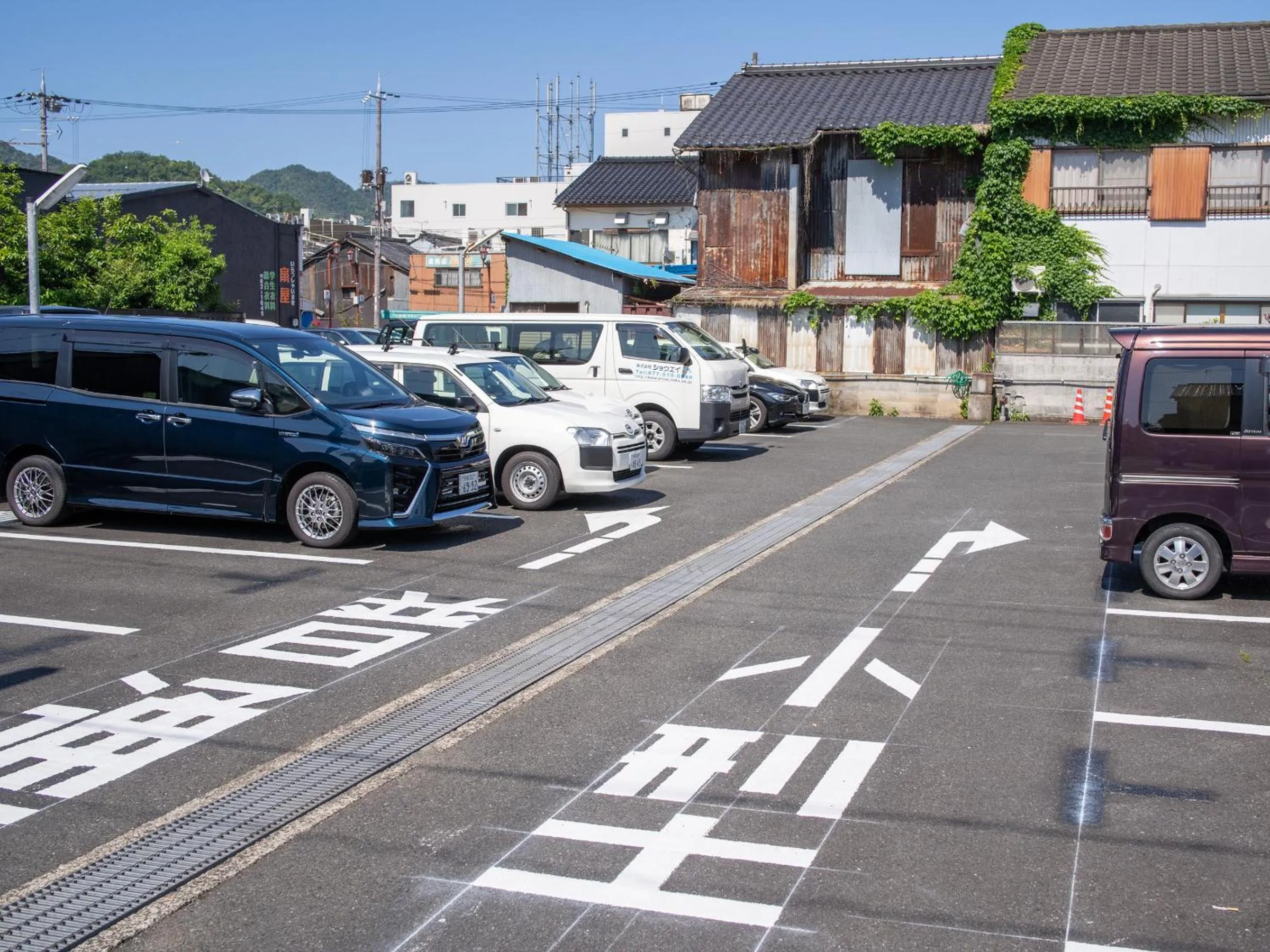 Neighbourhood in Super Hotel Higashi-Maizuru