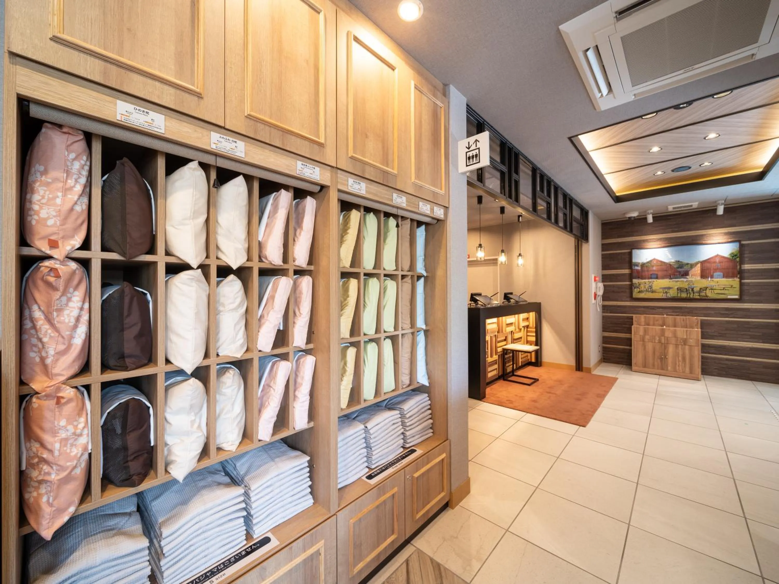 Decorative detail in Super Hotel Higashi-Maizuru