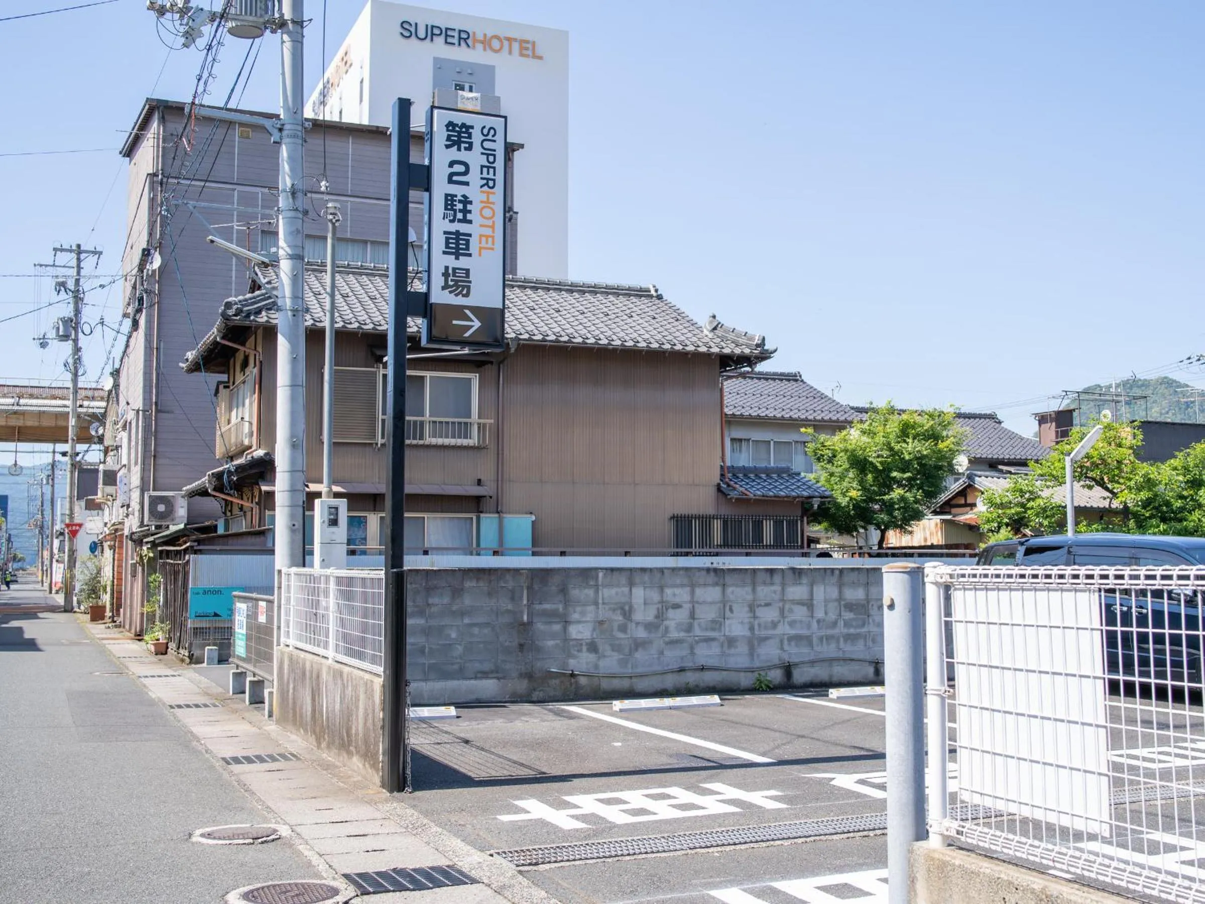 Property building in Super Hotel Higashi-Maizuru