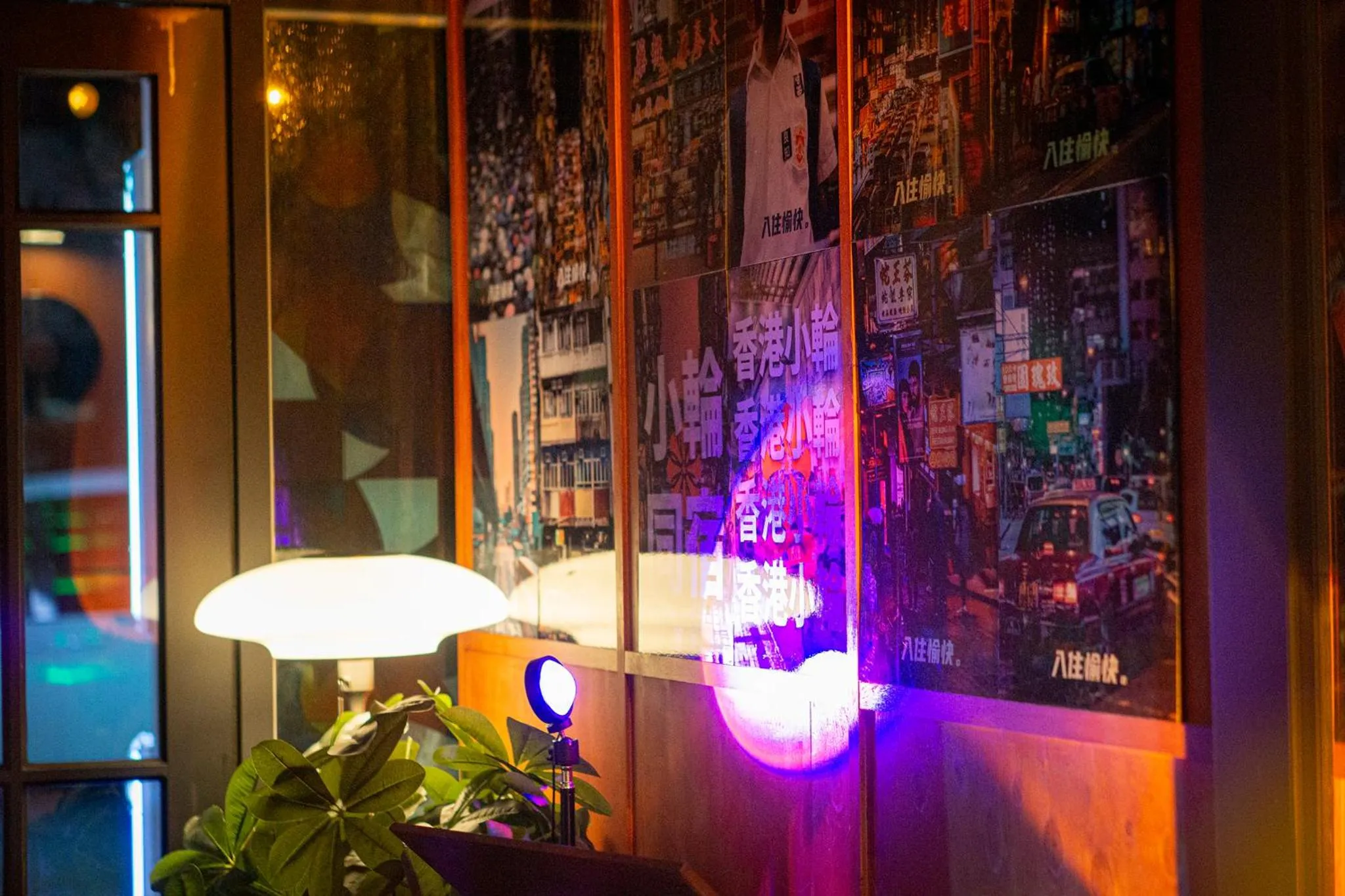 Shourin Hotel Cheonan by Aank